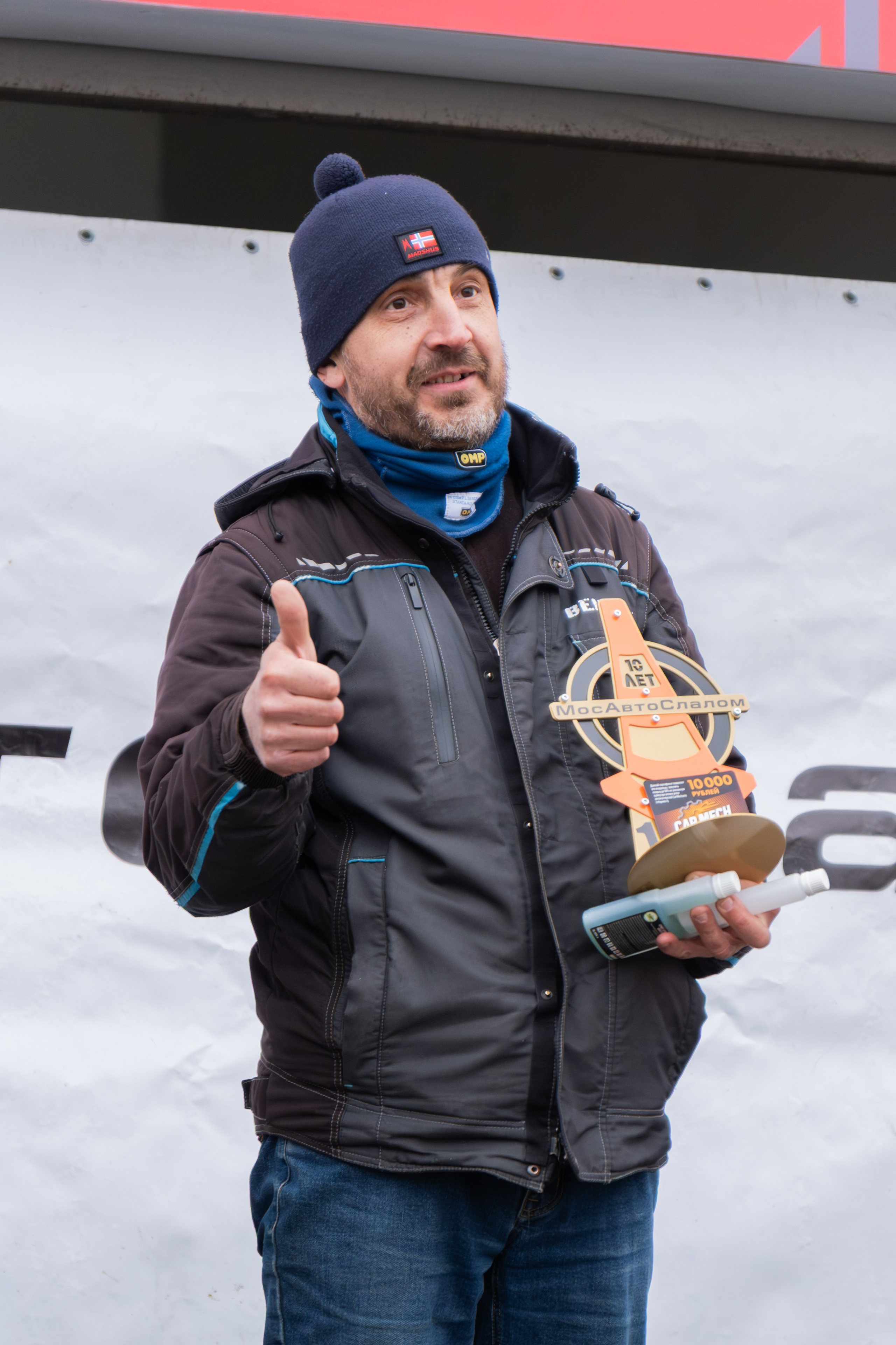 МосАвтоСлалом. Malenkyia