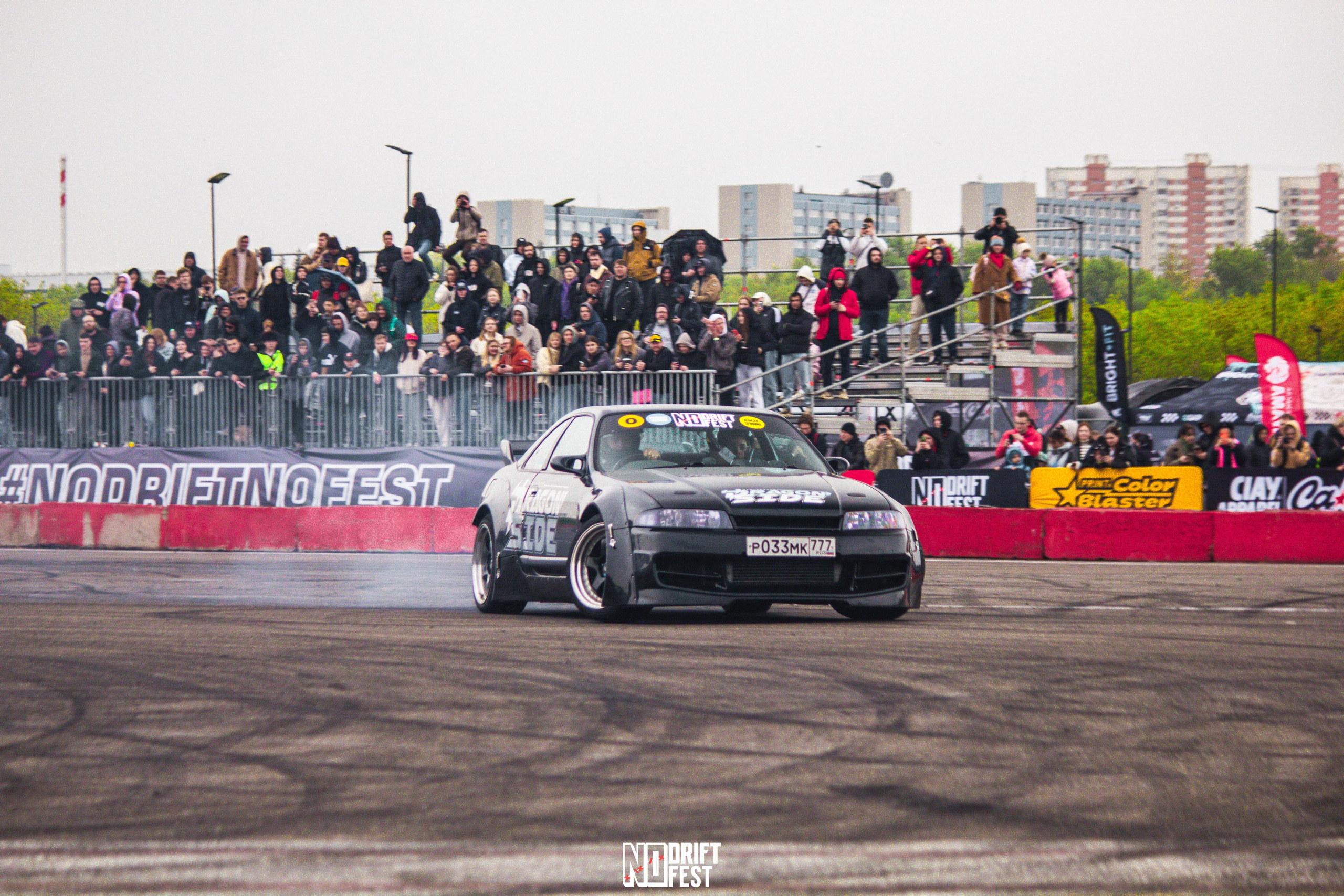 NDNF 03.05.25. Malenkyia