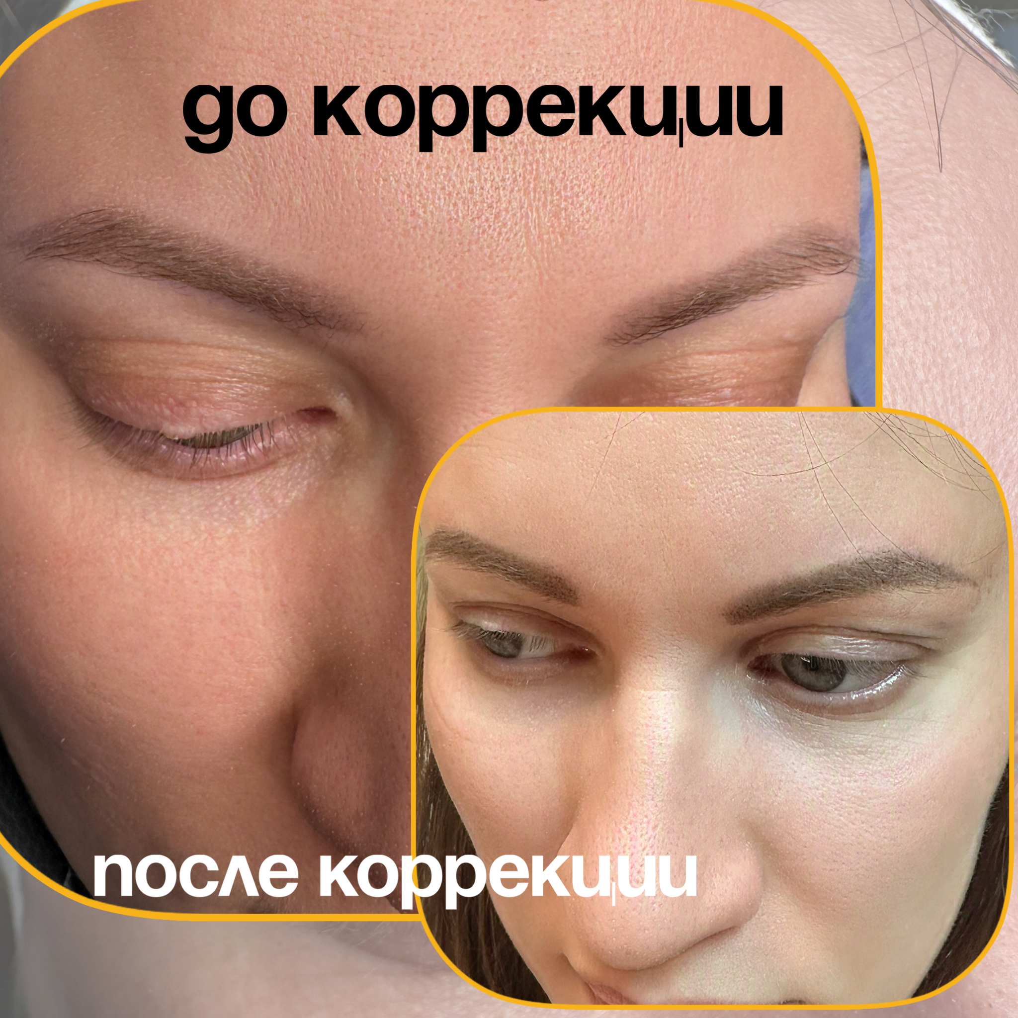 Перманент. Перманент PigmentLab Olga