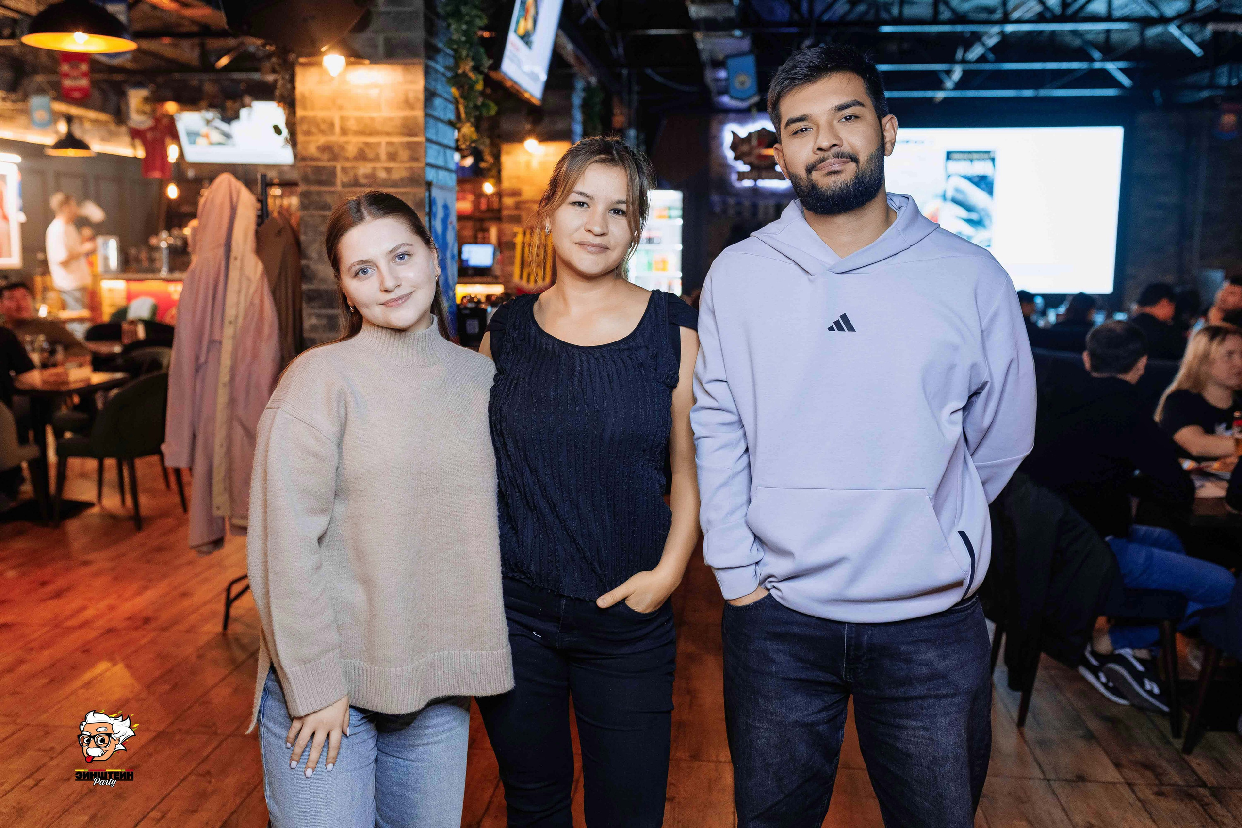 Эйнштейн Party