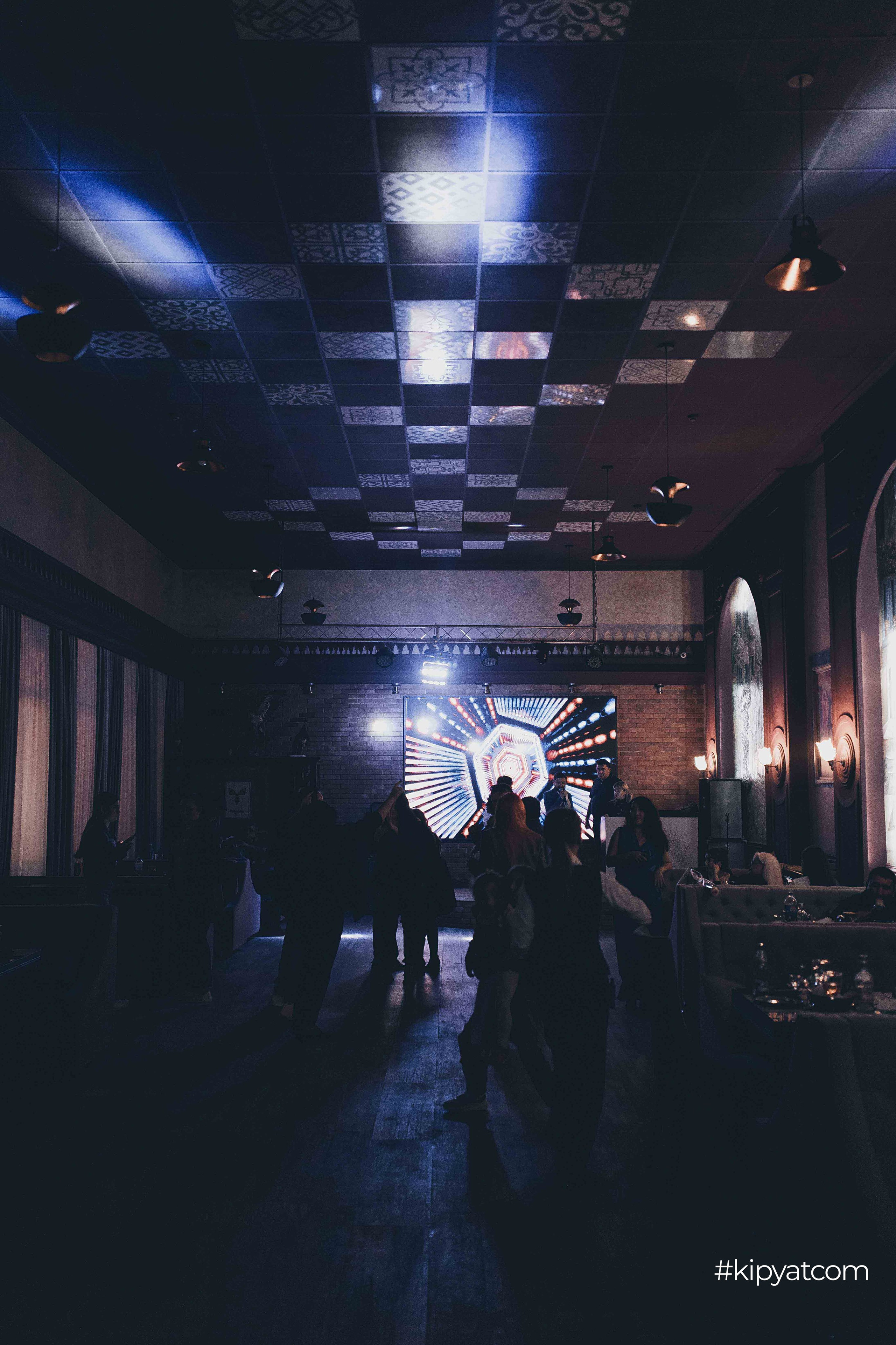 Райский сад