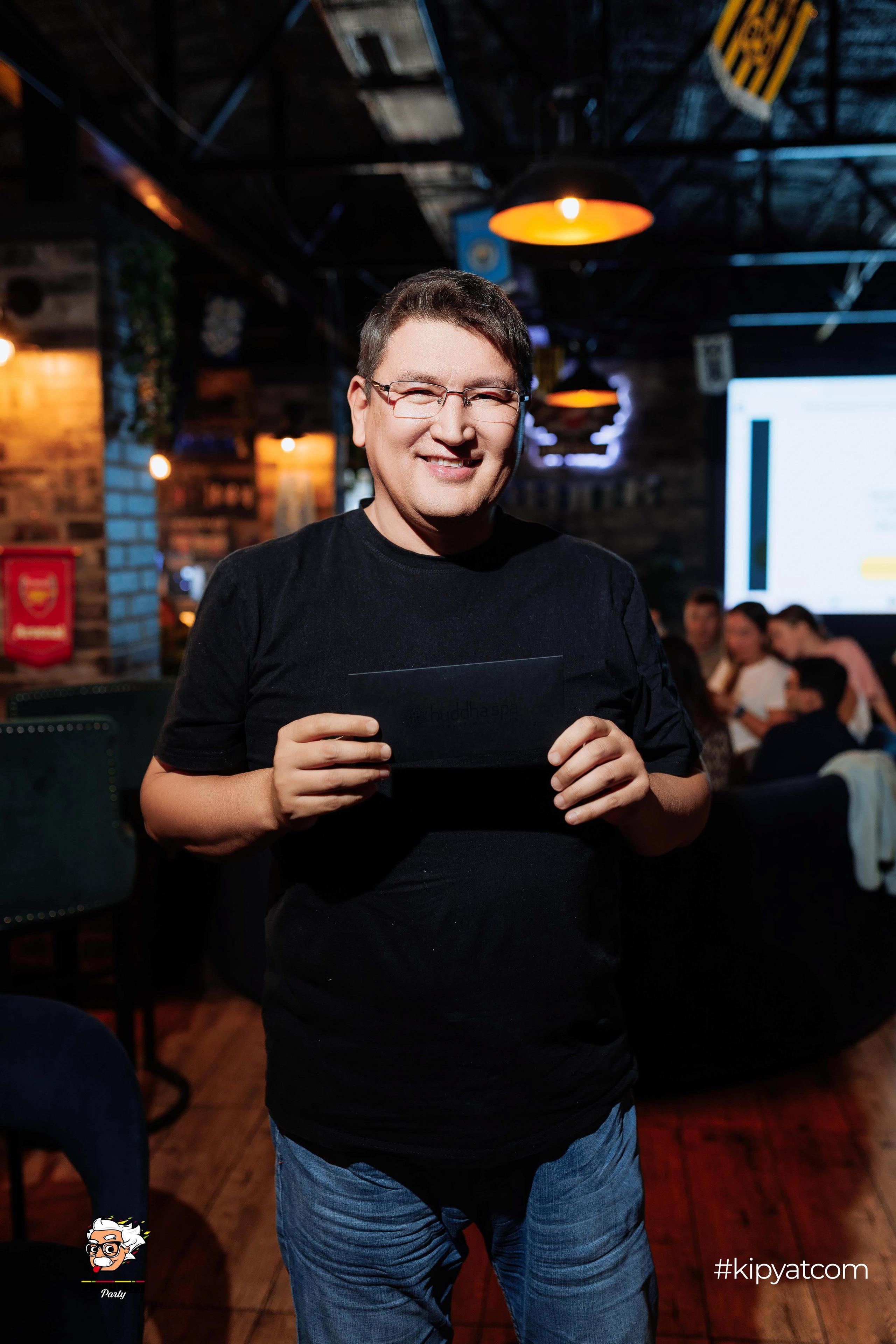 Эйнштейн Party