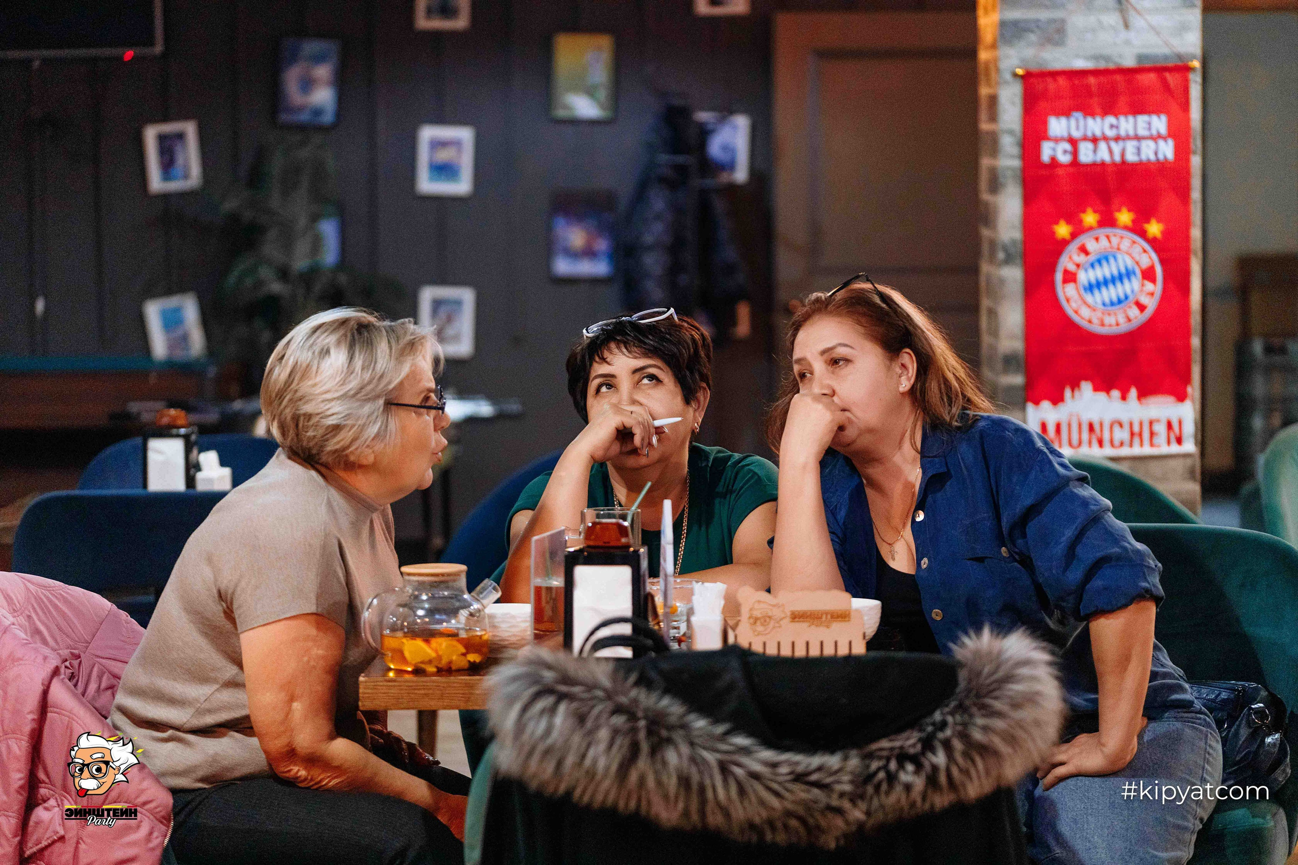 Эйнштейн Party