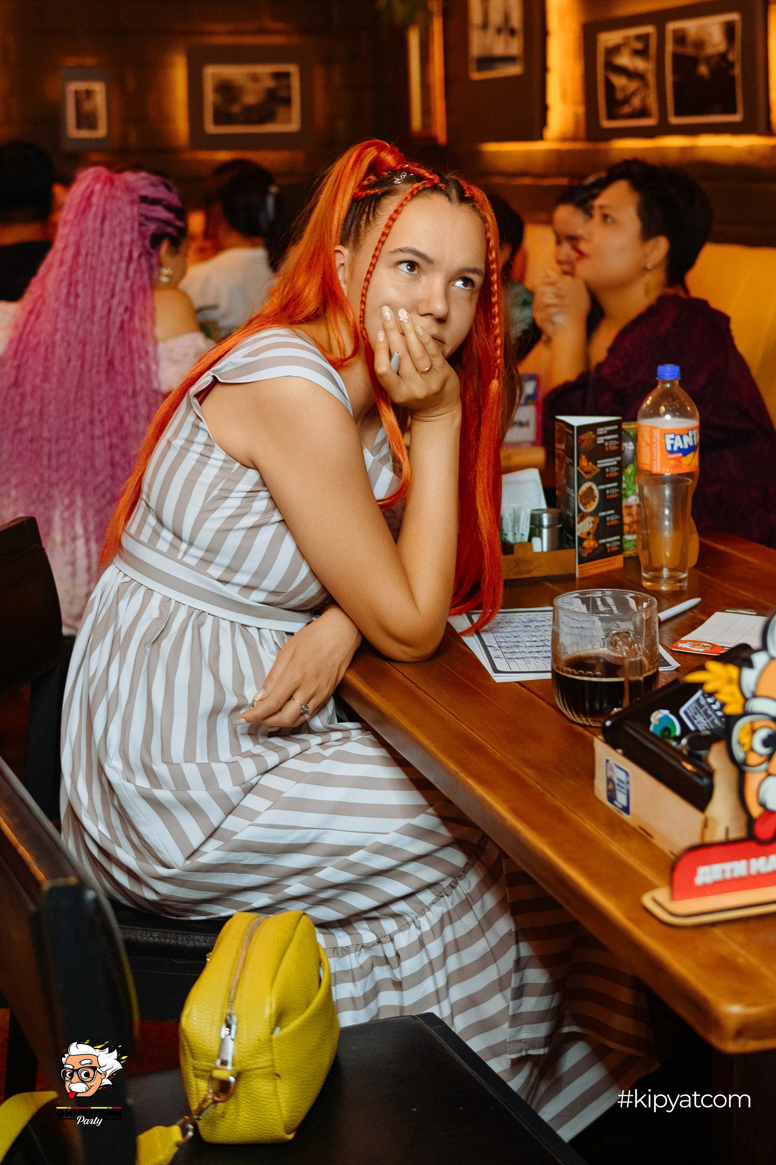 Эйнштейн Party