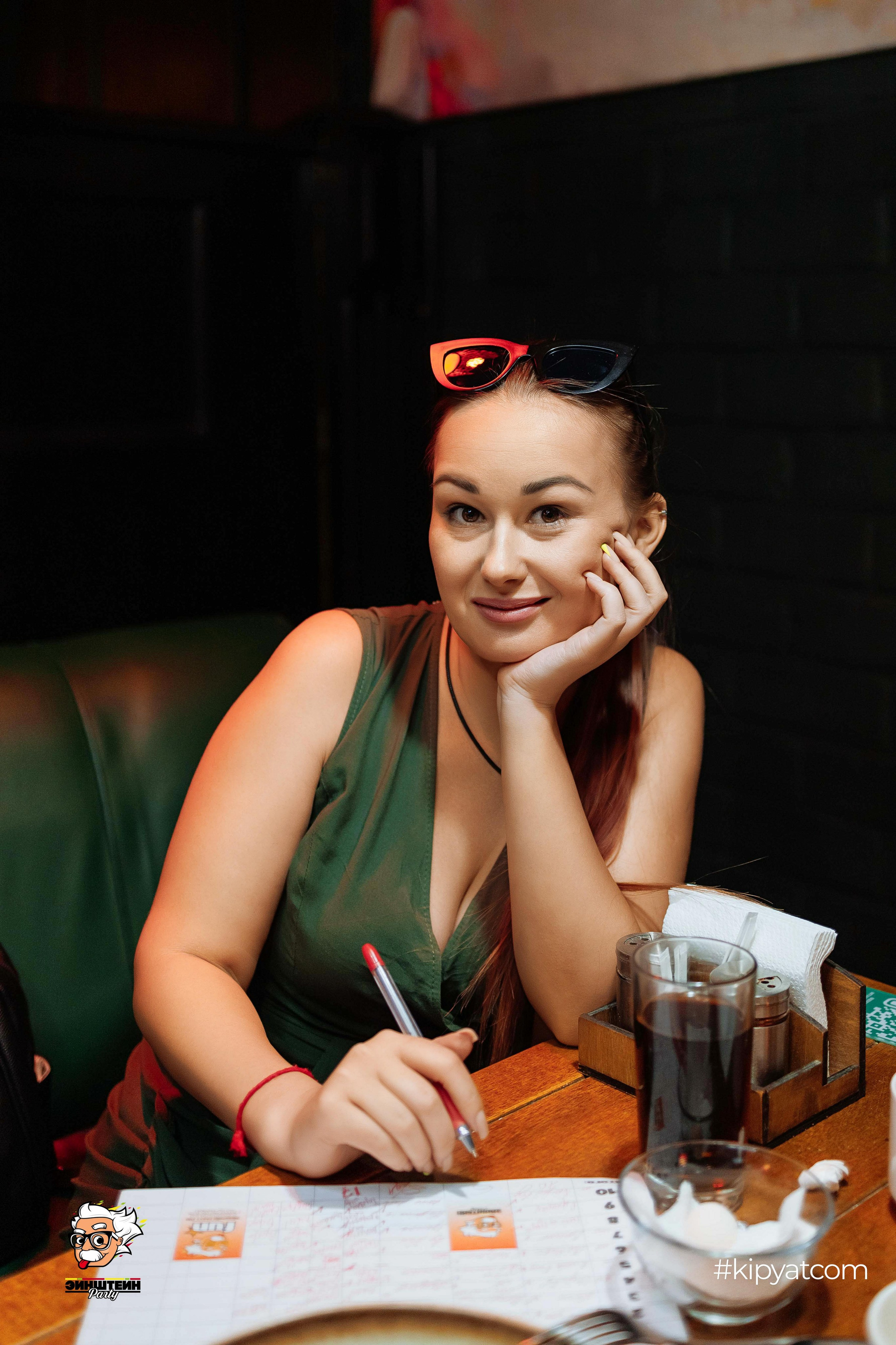 Эйнштейн Party