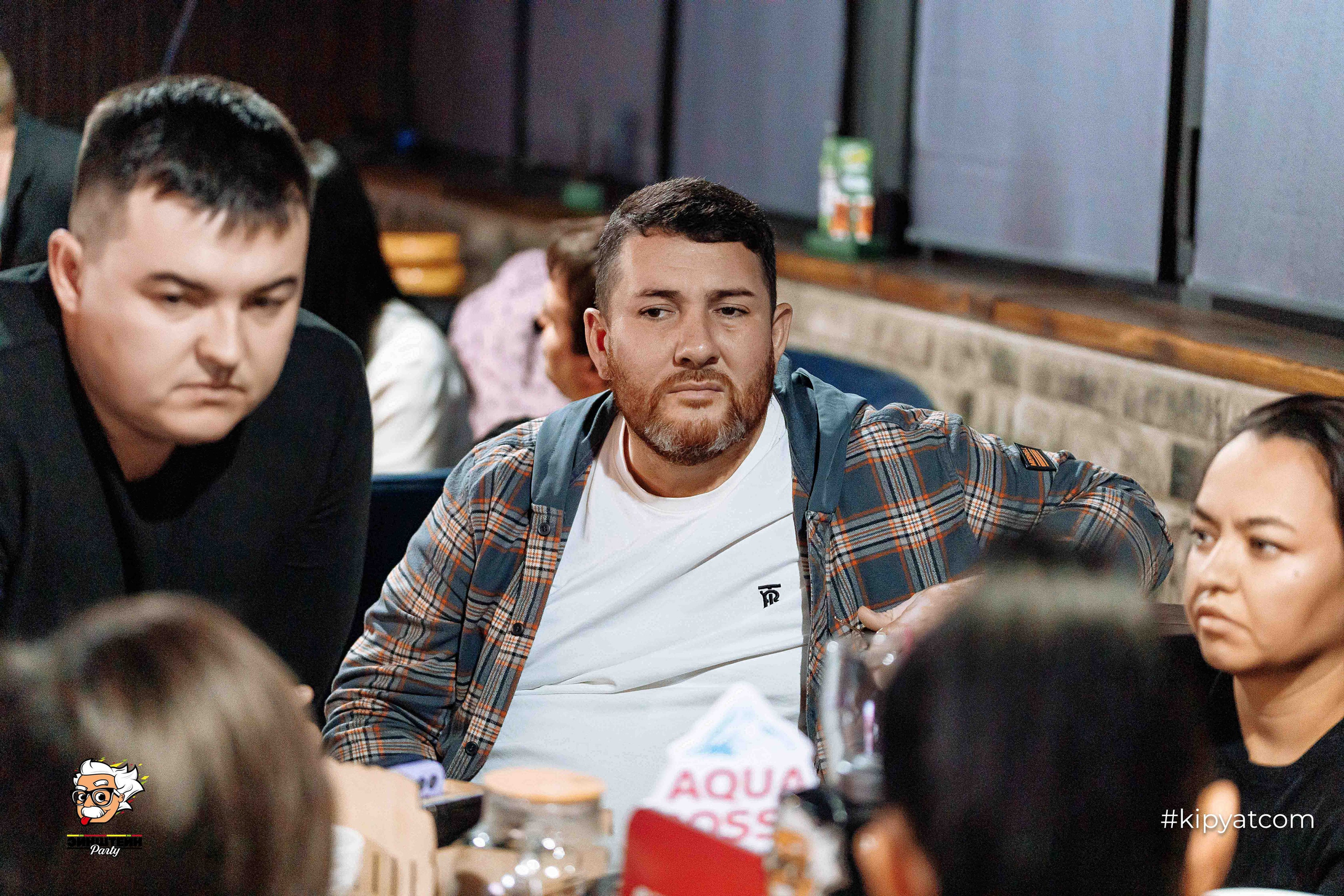 Эйнштейн Party