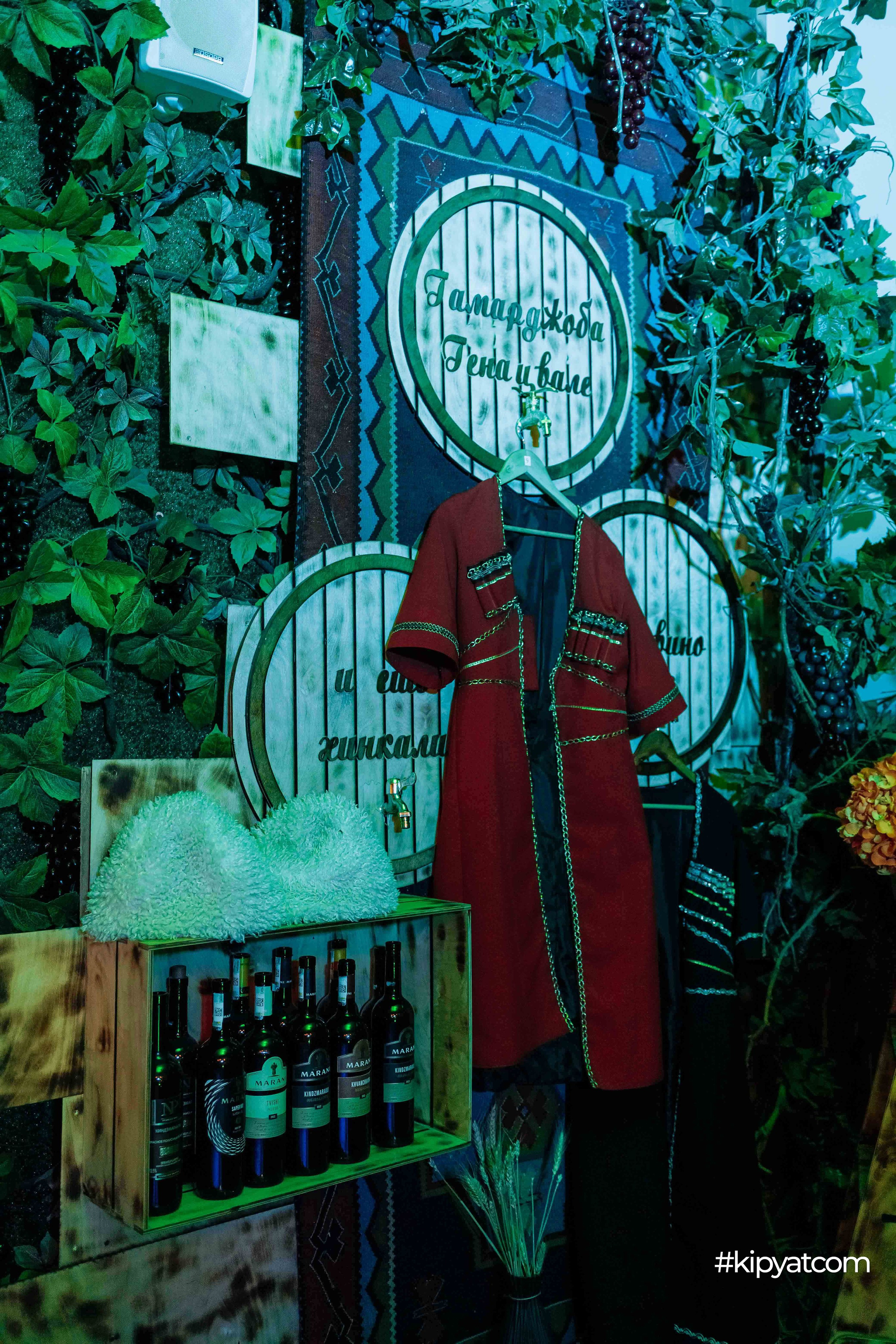 Генацвале by wok