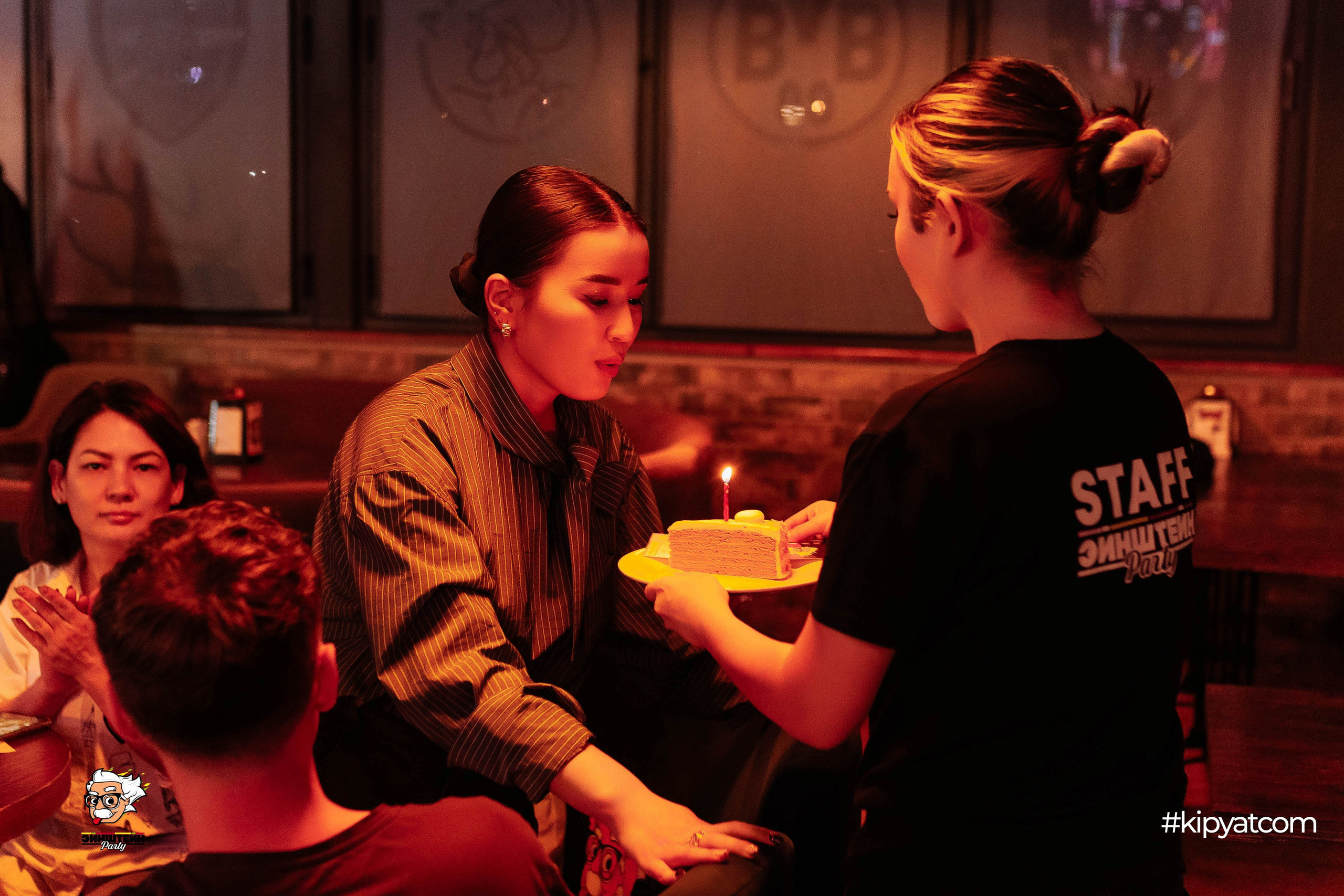 Эйнштейн Party