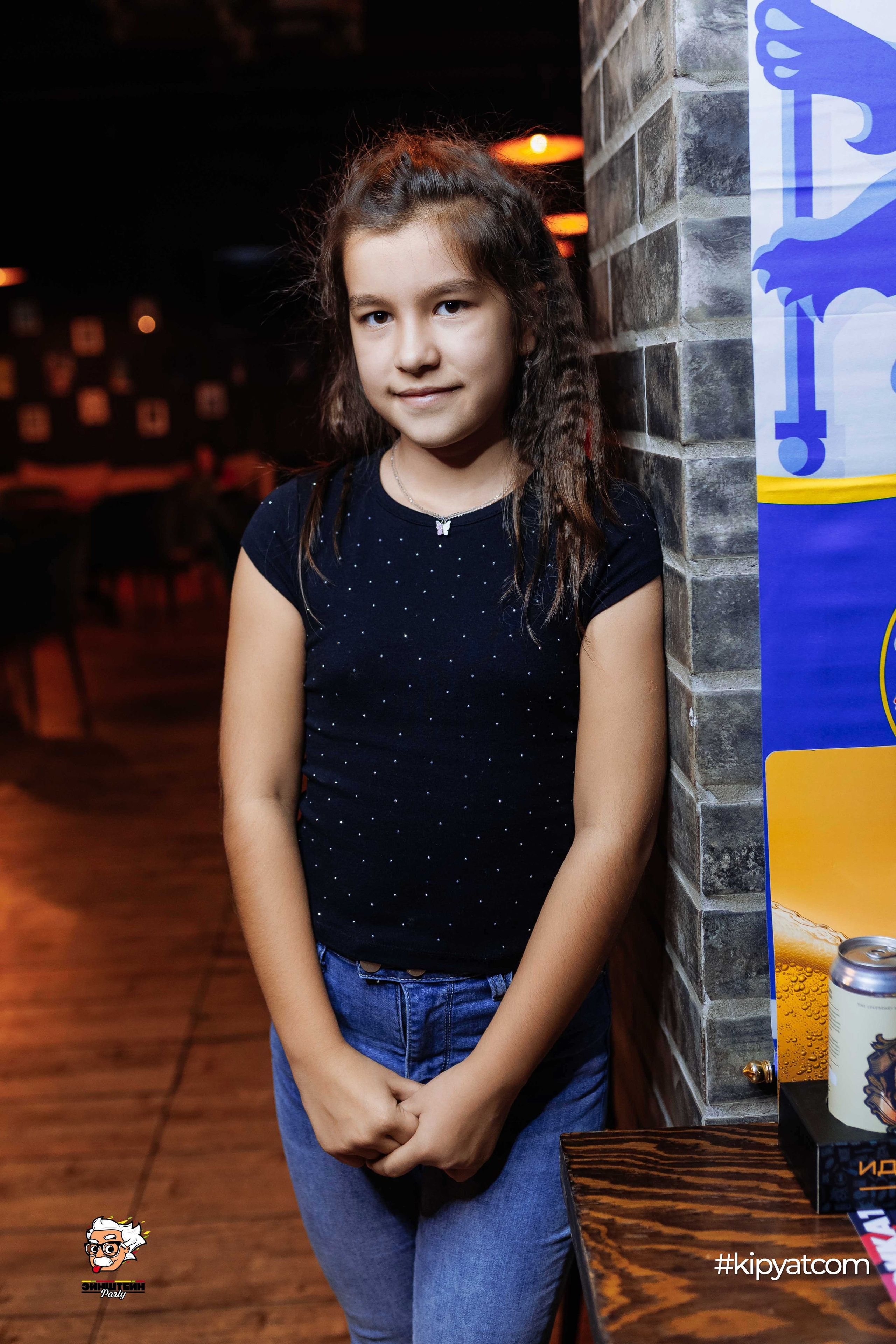 Эйнштейн Party