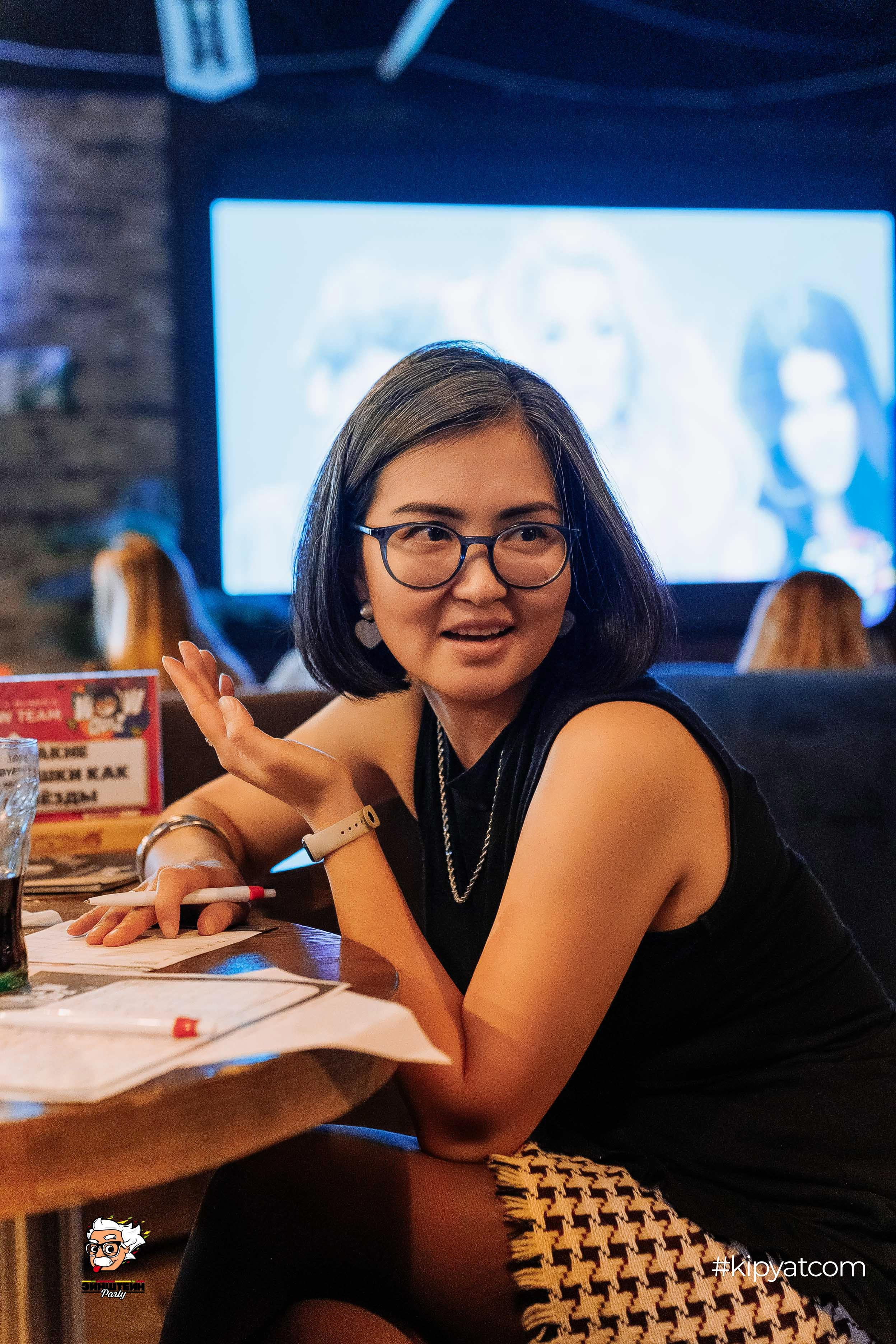 Эйнштейн Party