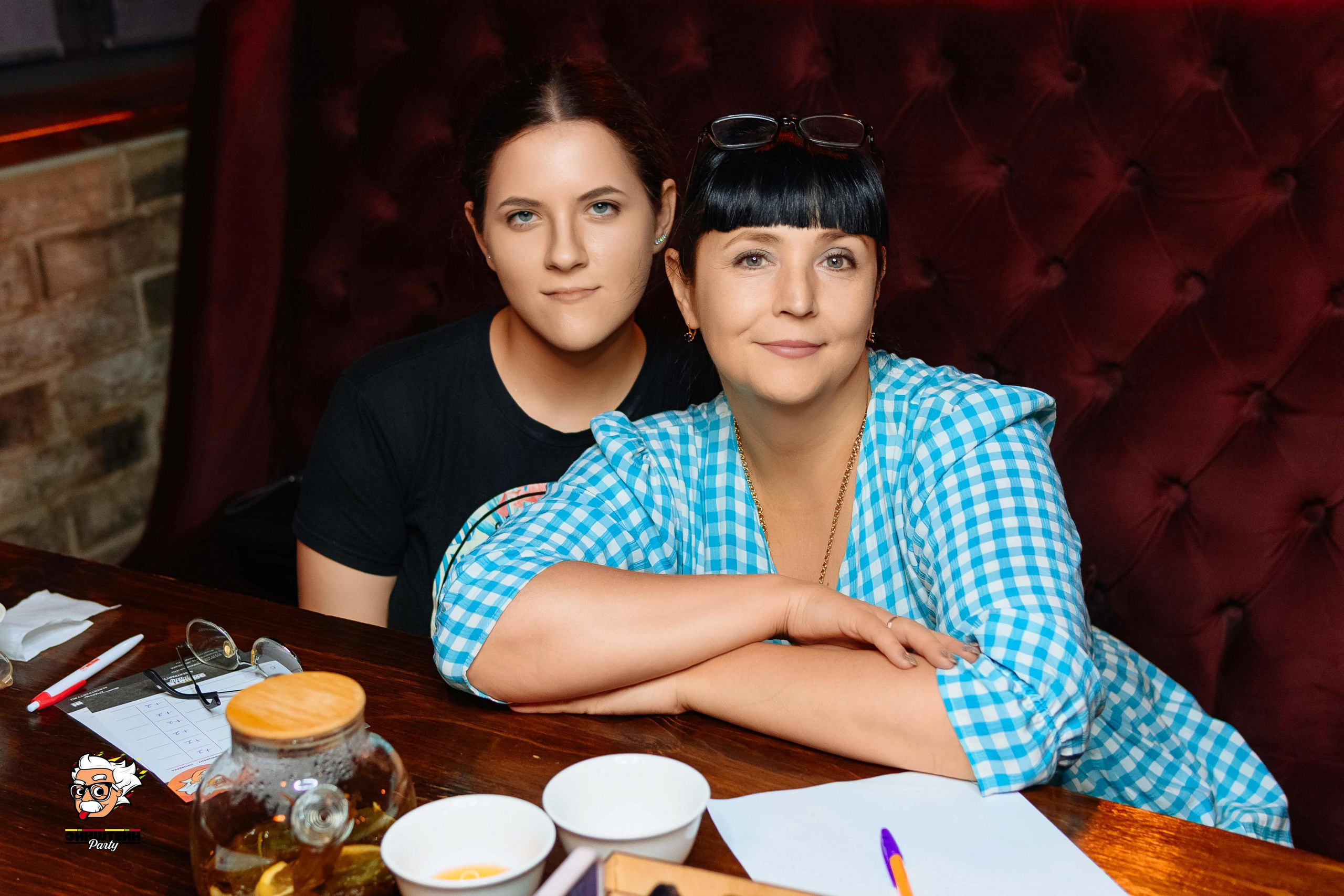 Эйнштейн Party