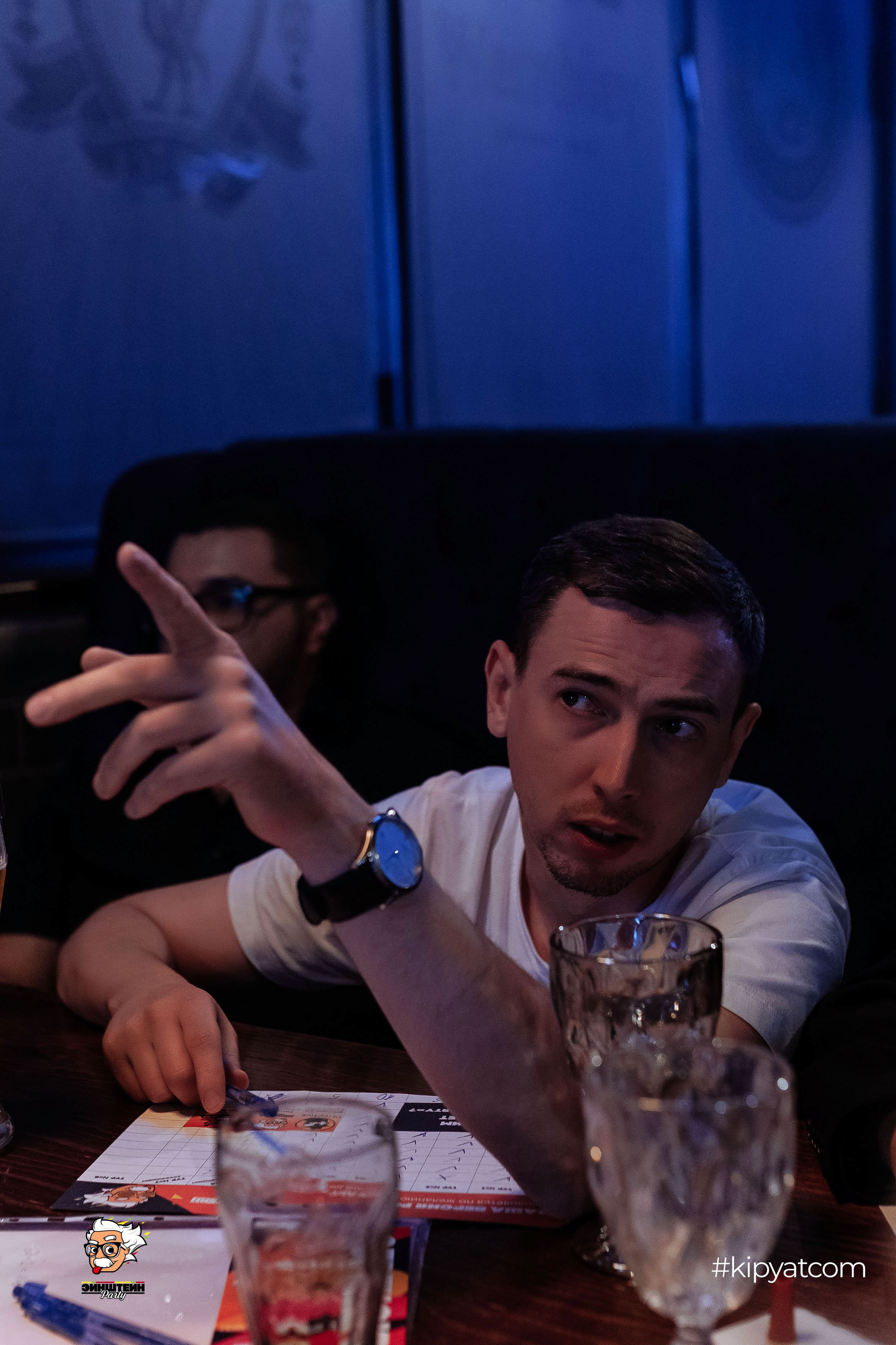 Эйнштейн Party