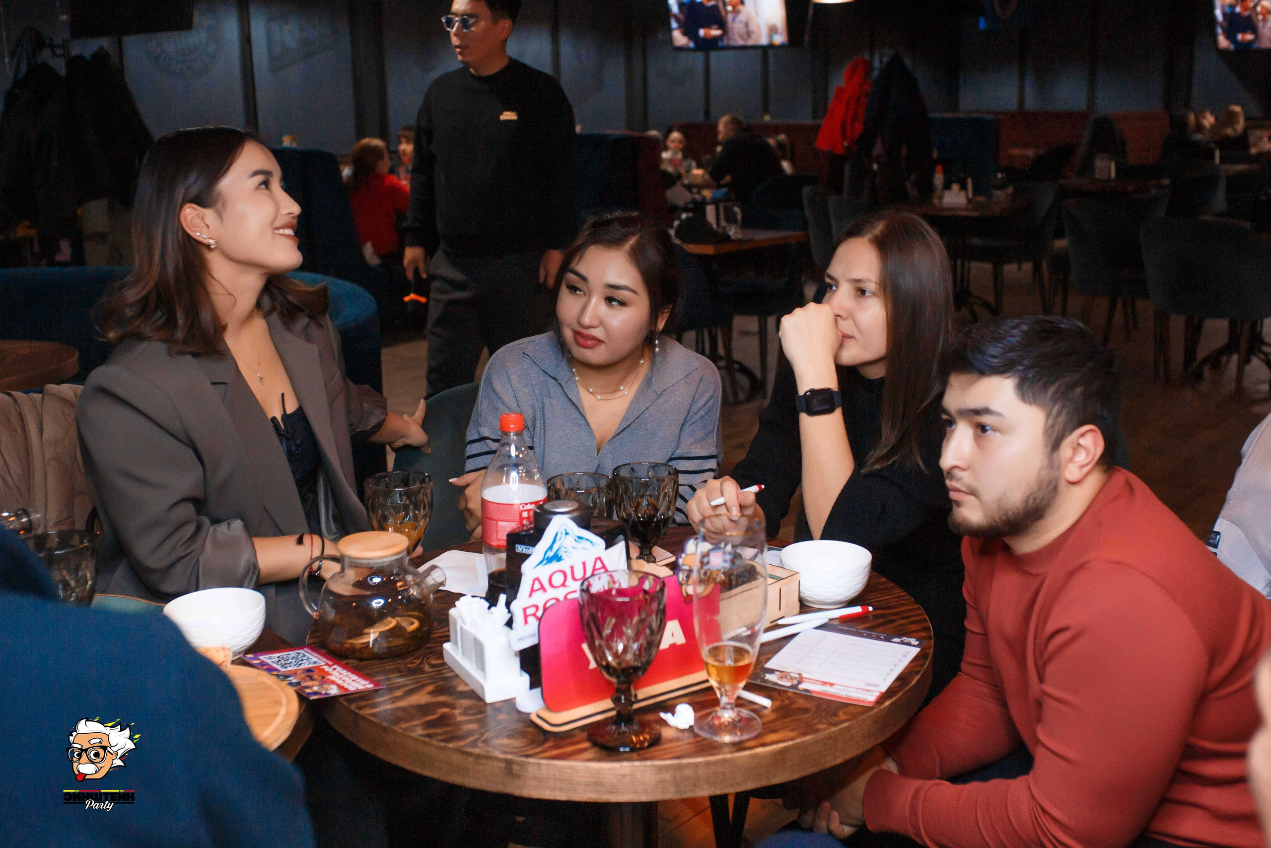 Эйнштейн Party