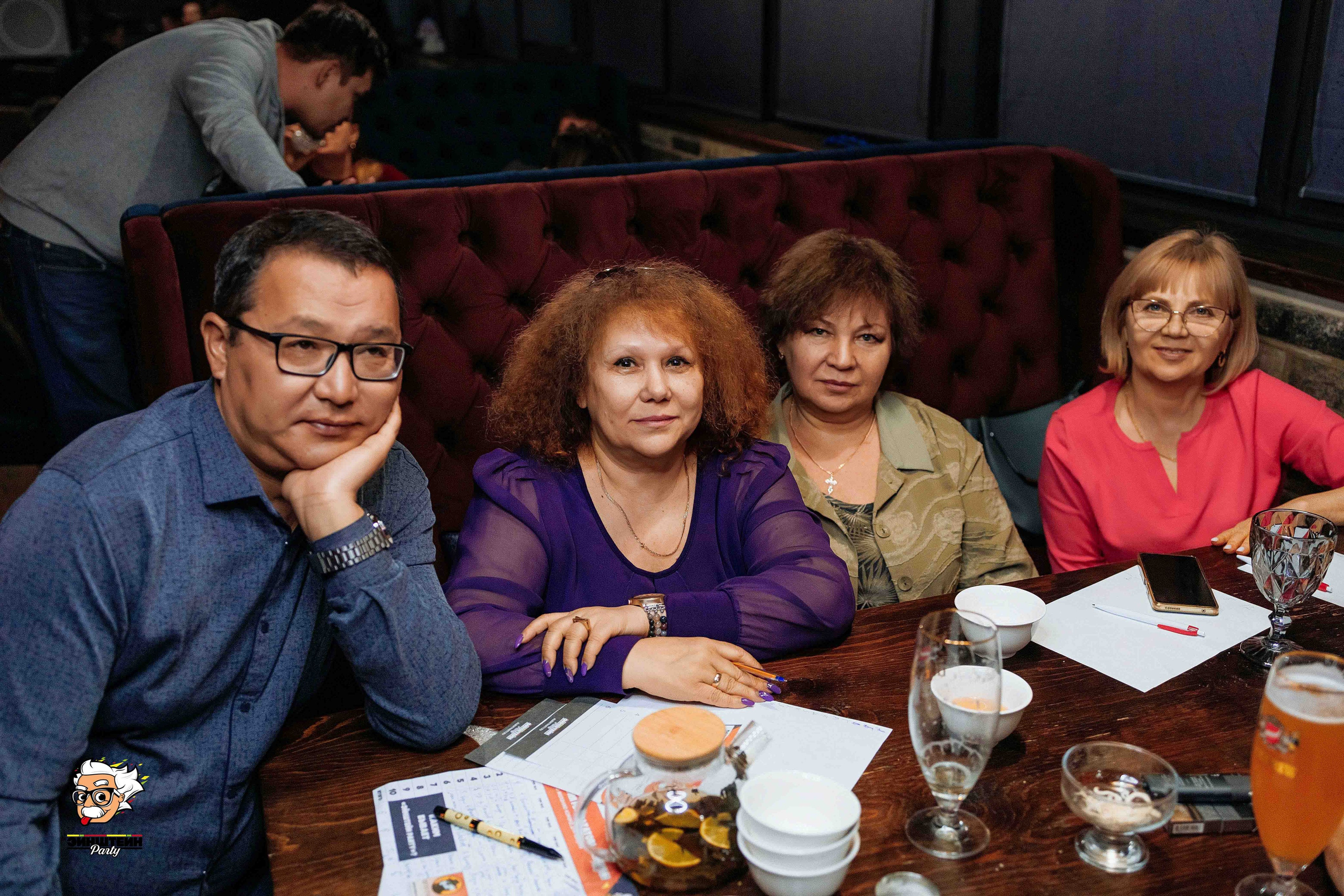 Эйнштейн Party