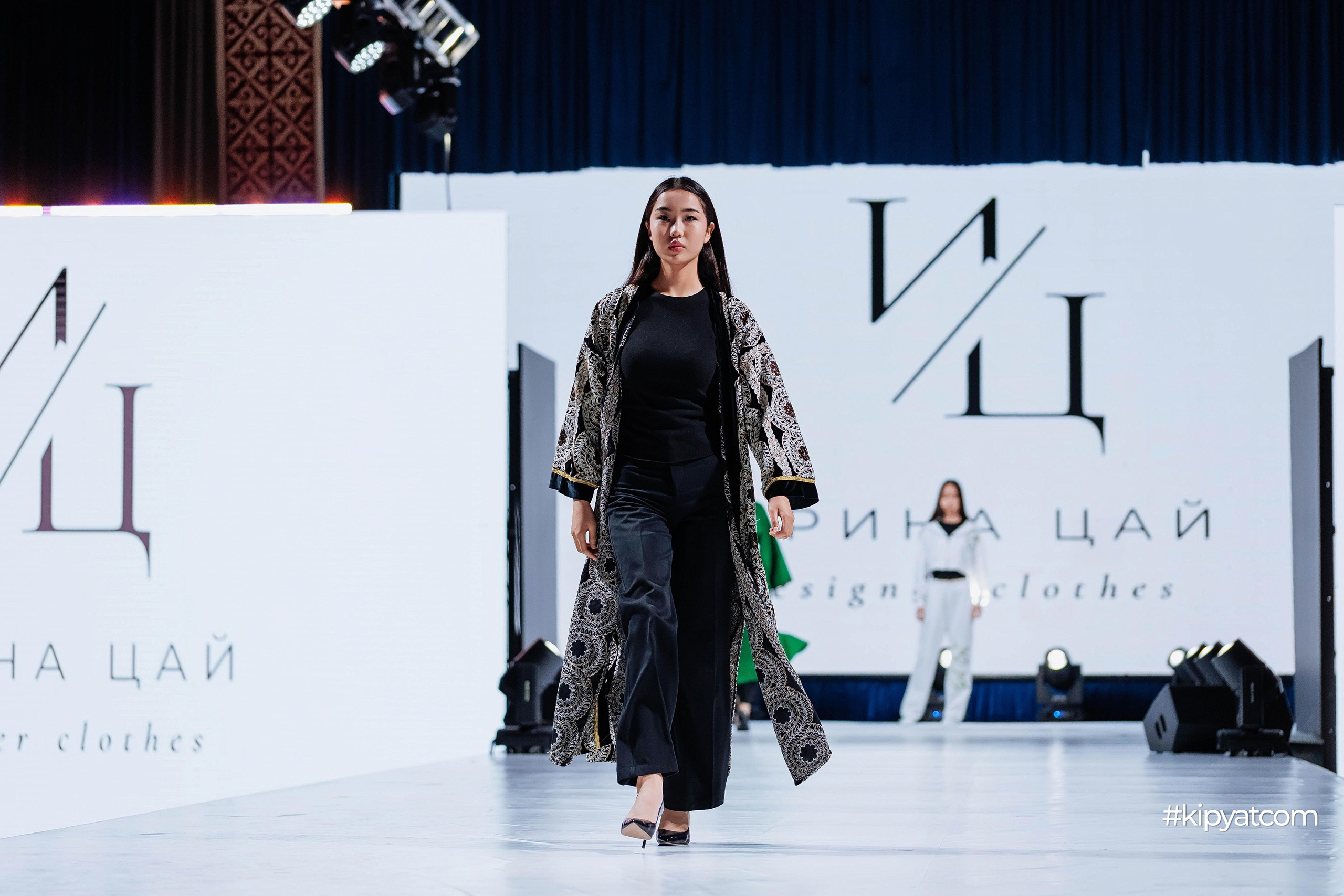 Ұлттық киім күні