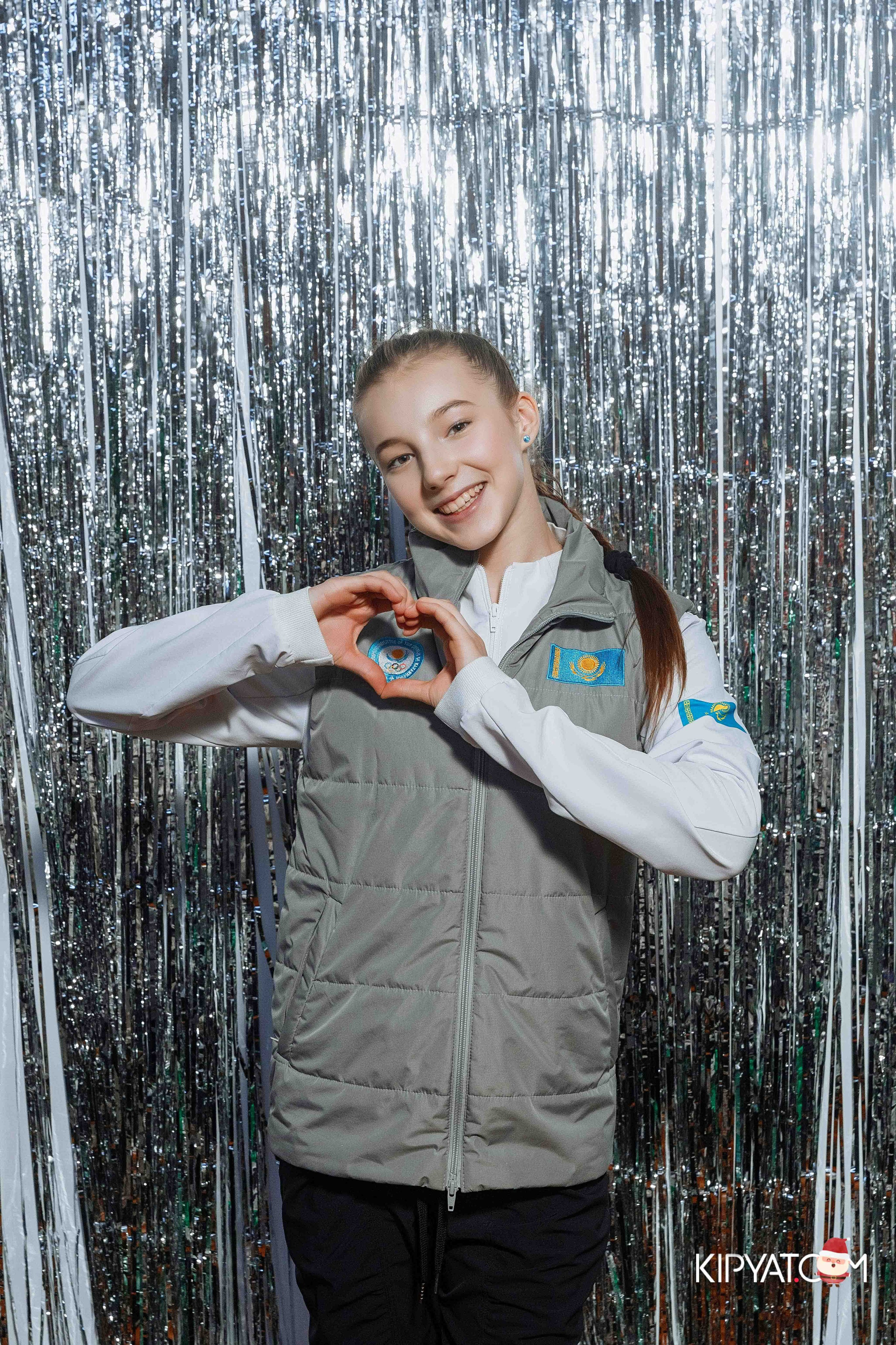 Гимнастика