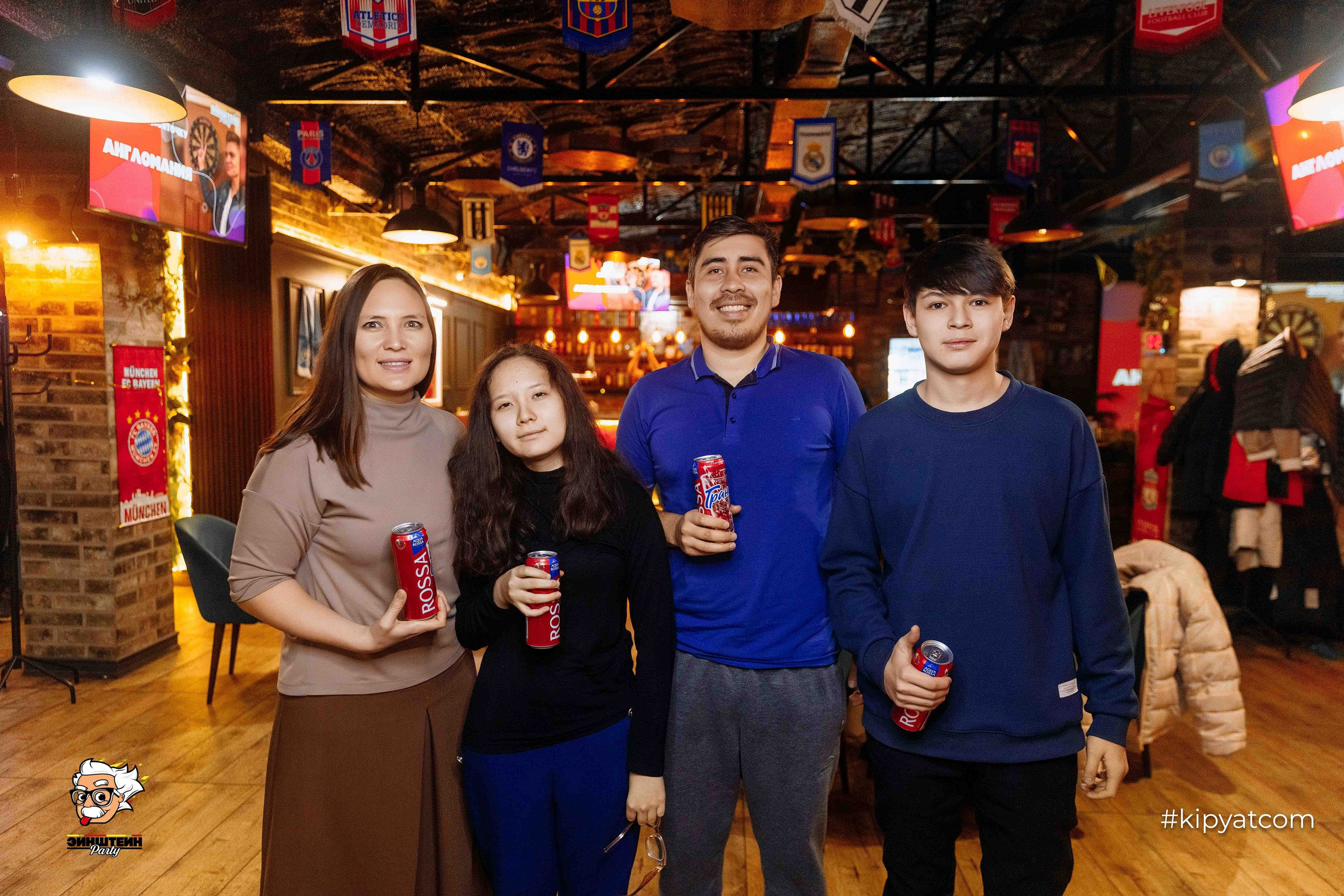 Эйнштейн Party