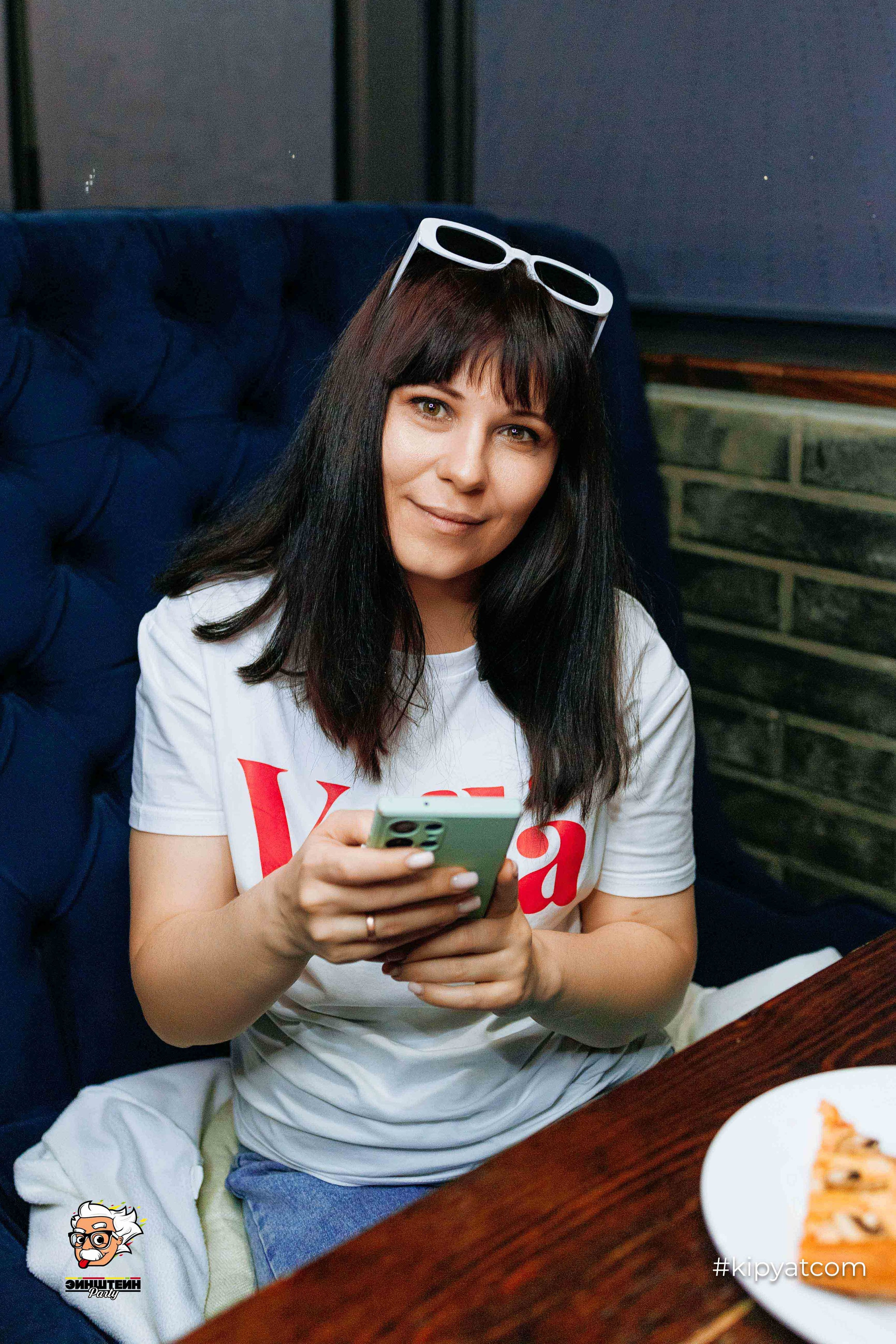 Эйнштейн Party