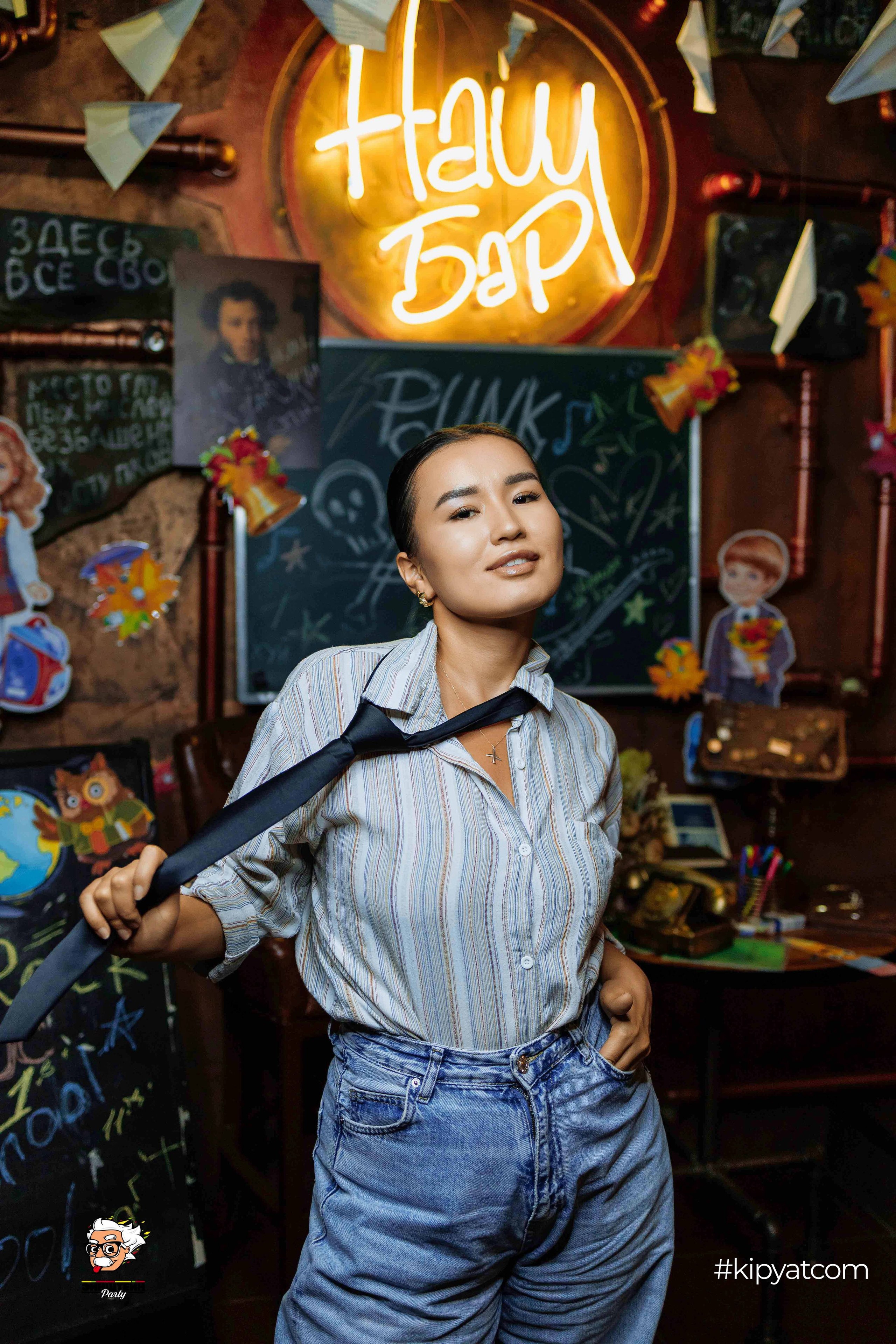 Эйнштейн Party