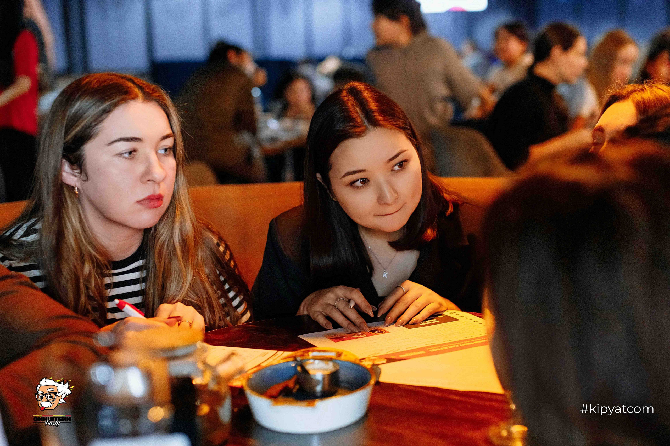 Эйнштейн Party