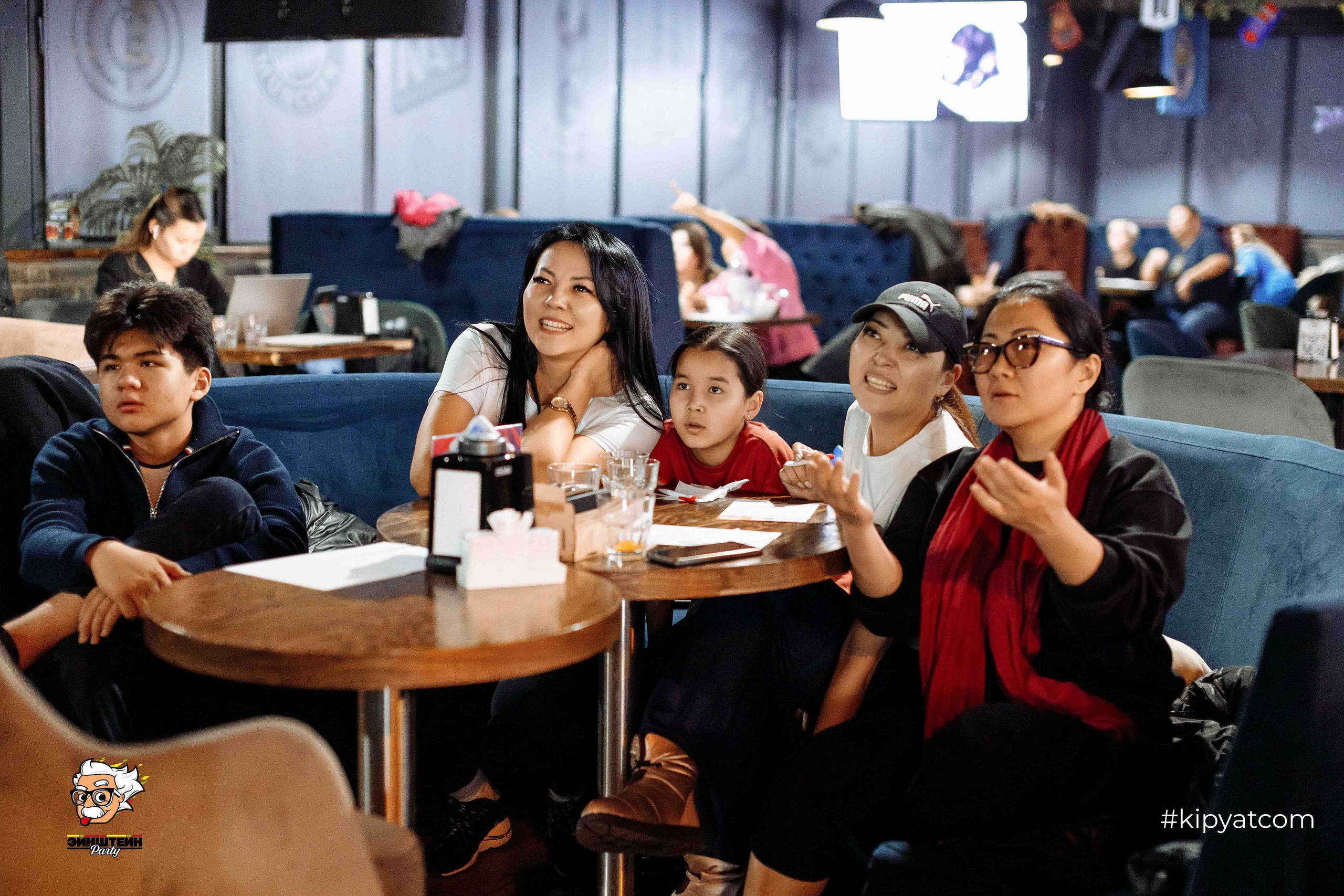 Эйнштейн Party