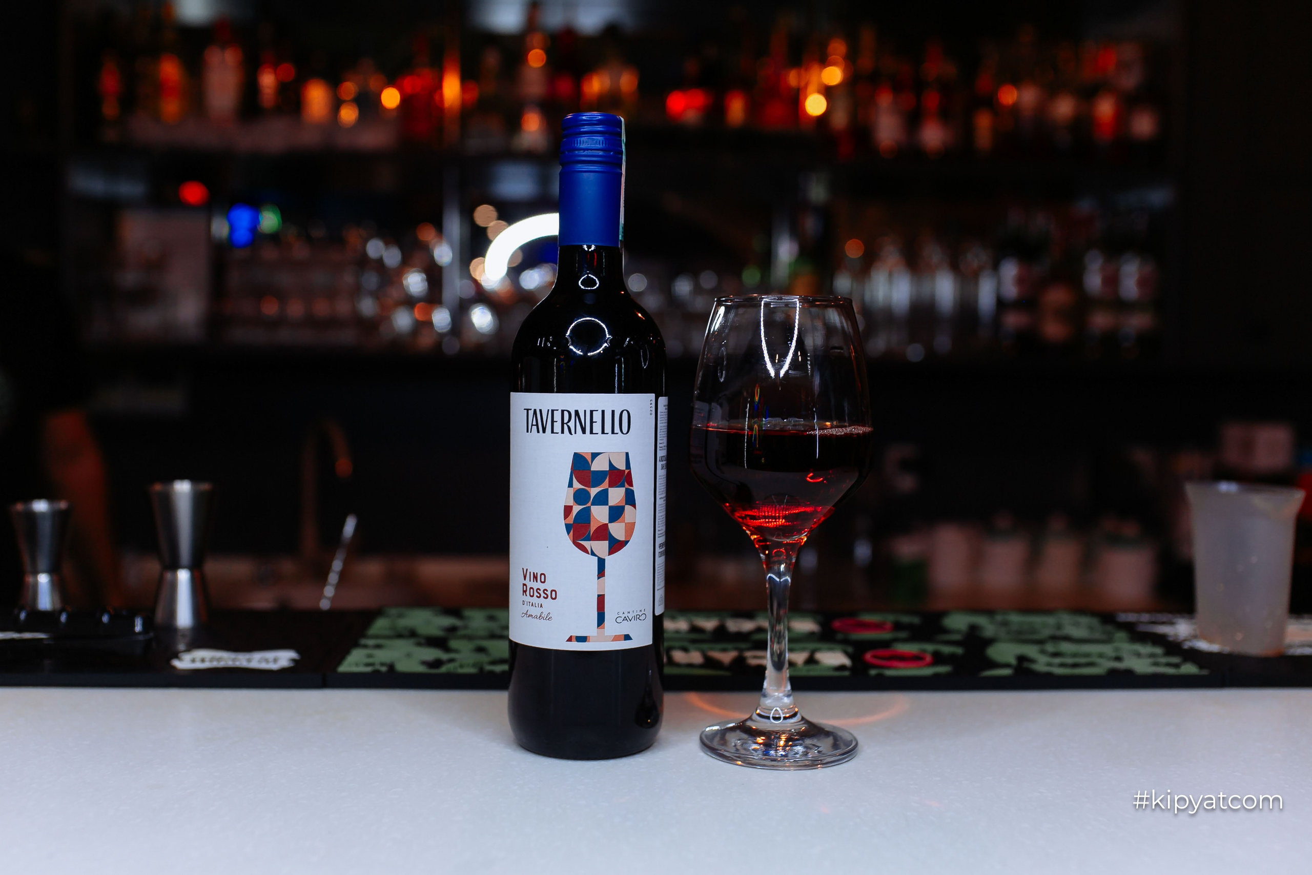 Генацвале by Wok