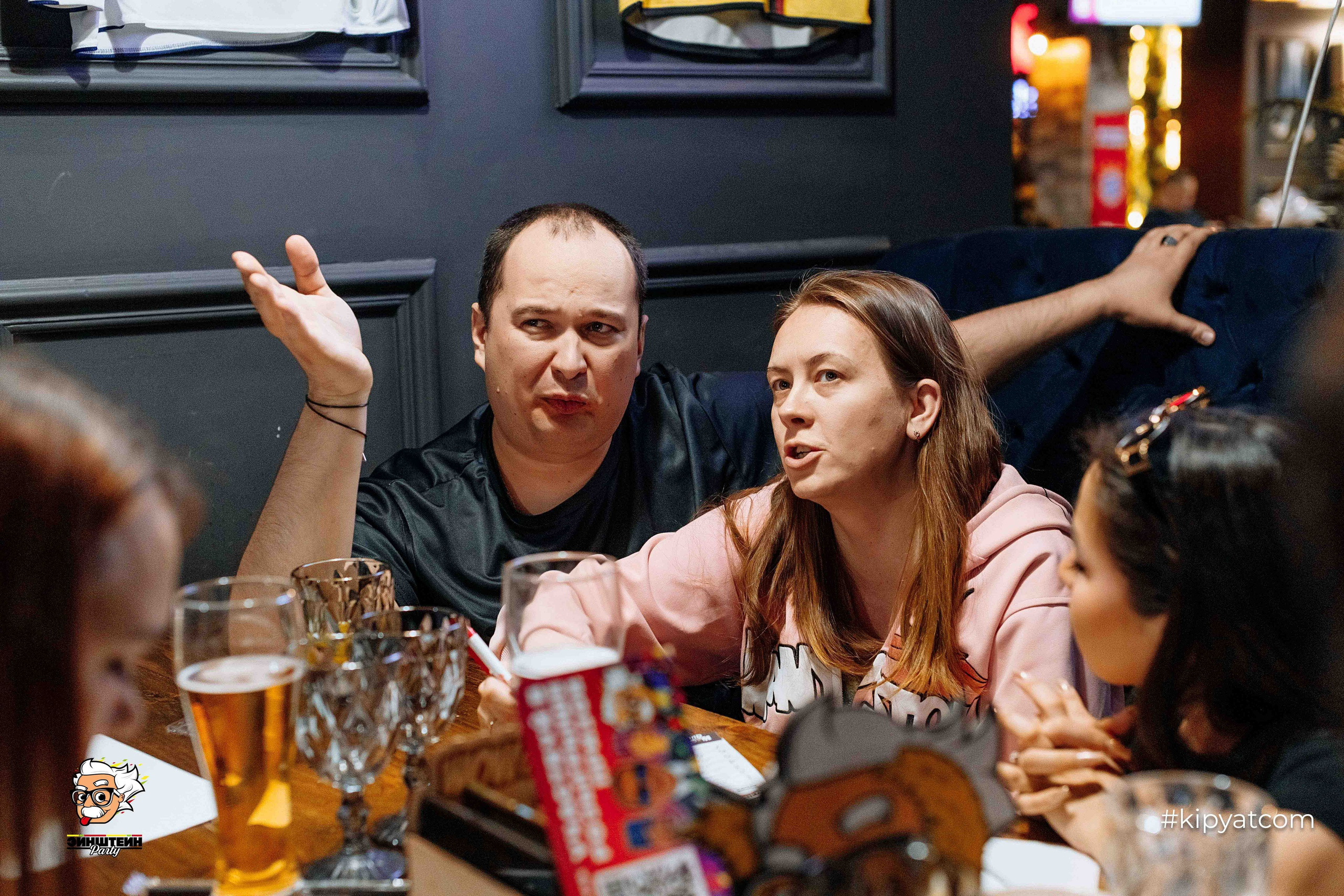 Эйнштейн Party