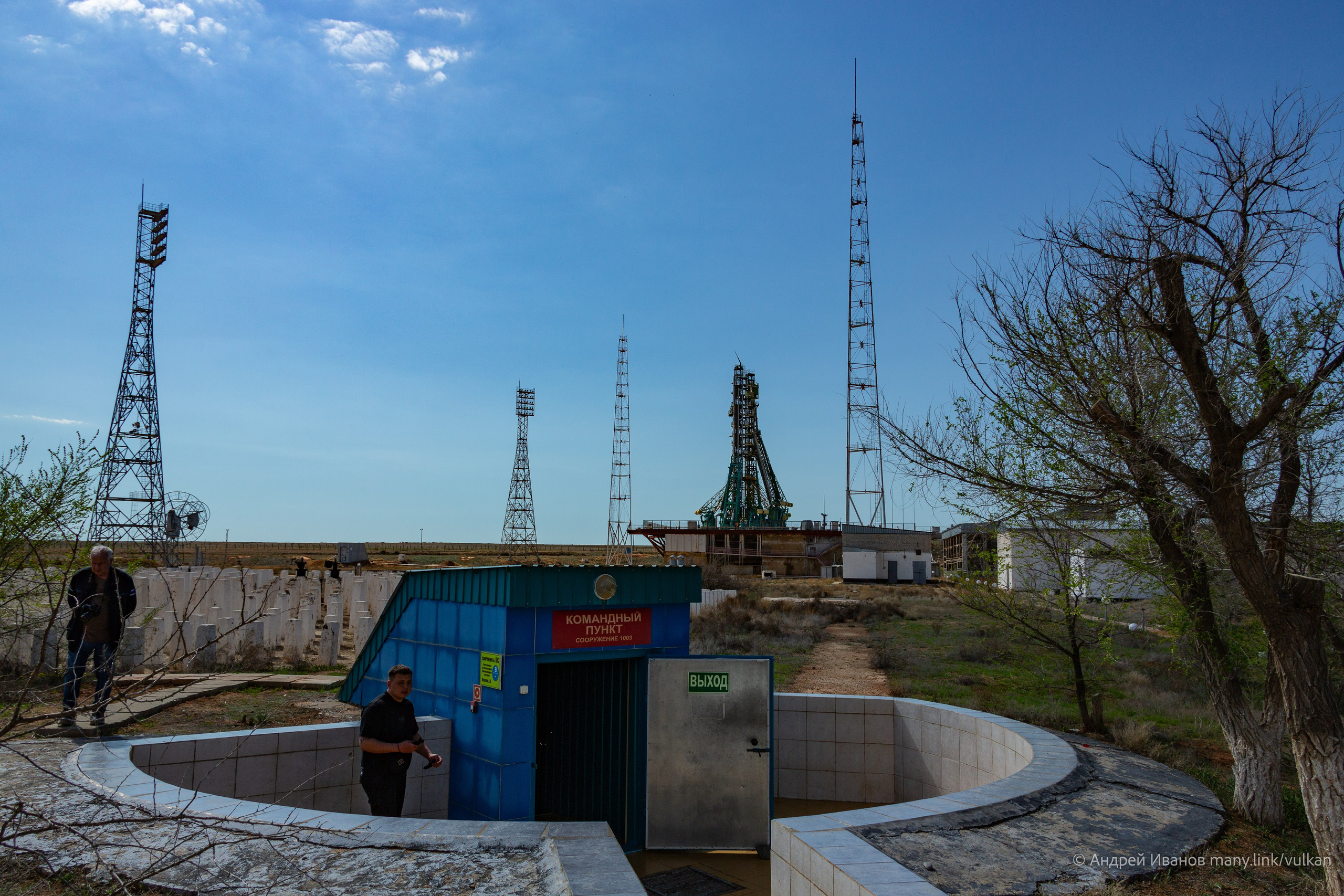 Перелёт на Байконур в 2026 г на самолётах АОН. Фотоальбом показывающий увлекательный мир авиации и мир медведей Андрея Иванова