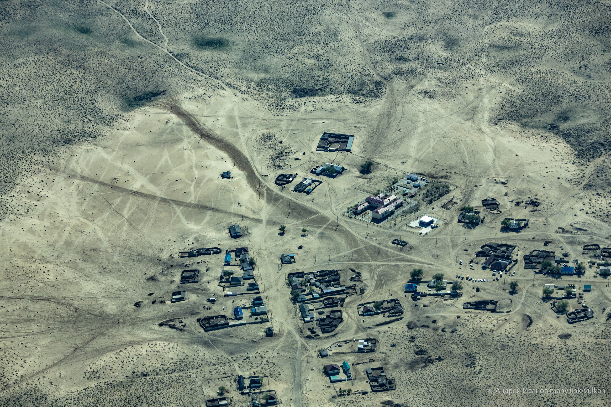 Перелёт на Байконур в 2026 г на самолётах АОН. Фотоальбом показывающий увлекательный мир авиации и мир медведей Андрея Иванова