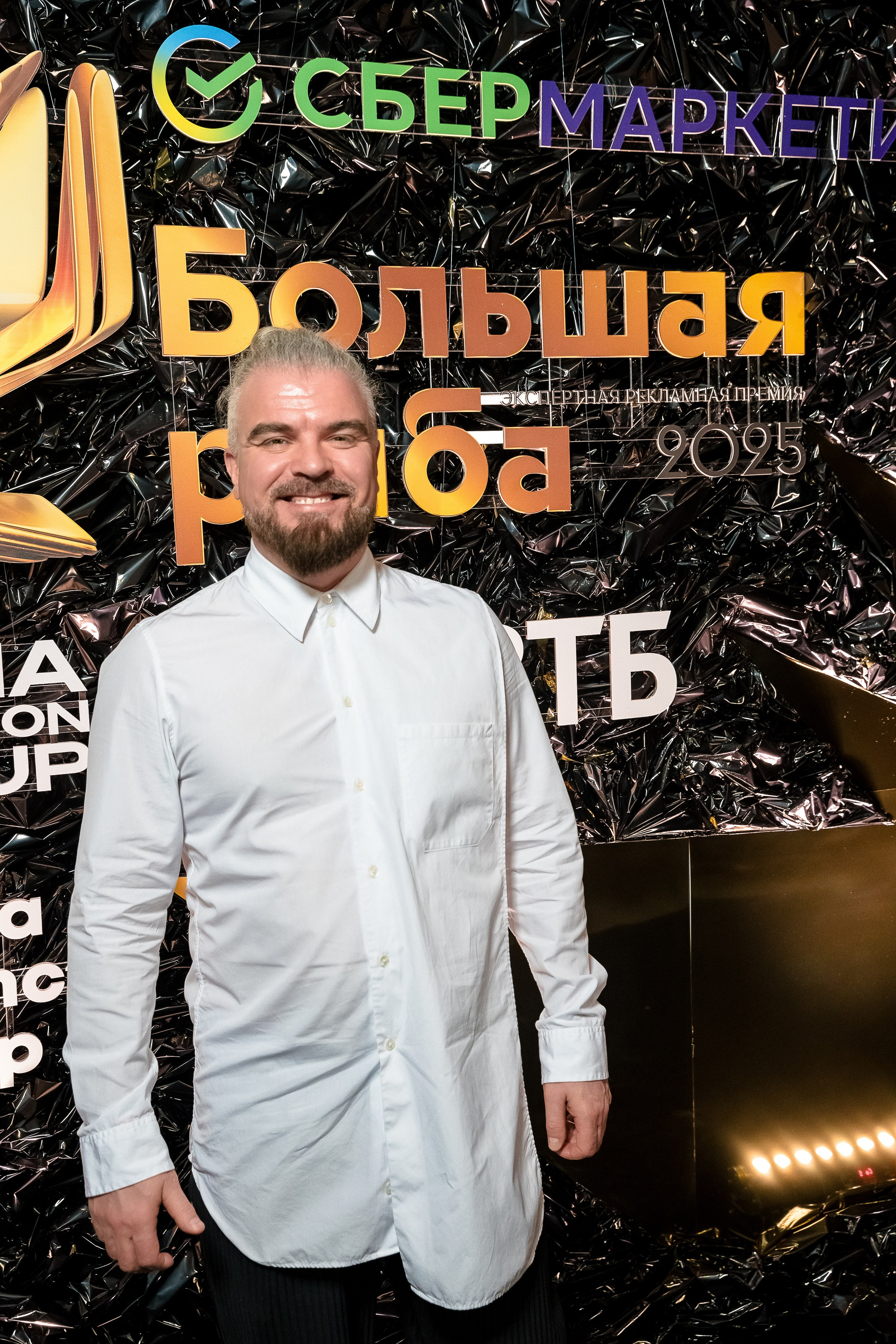 Большая рыба Sostav 2025. Репортажный Фотограф Александр Назаров. Москва и М.О