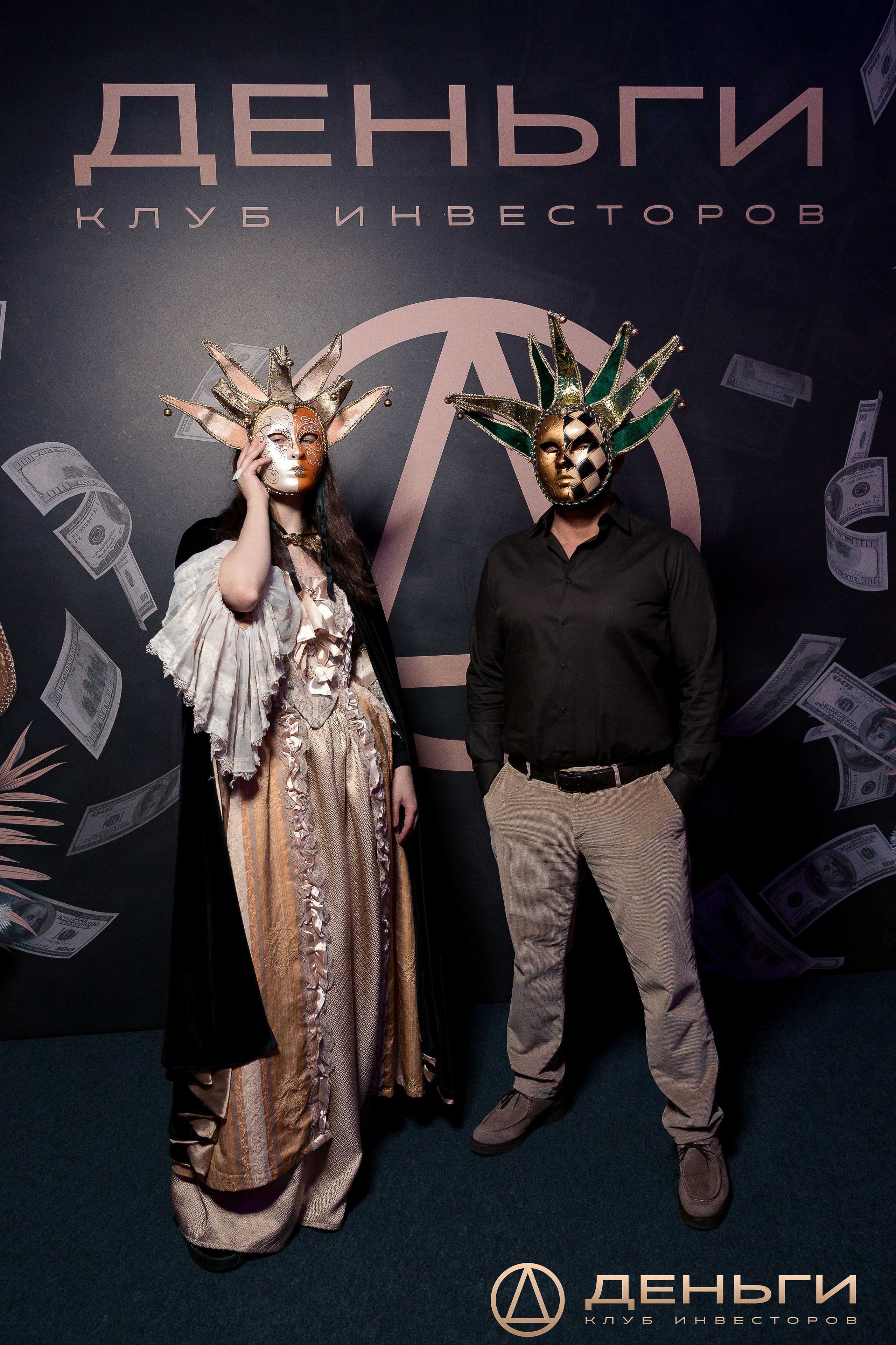 Предновогодняя встреча И.К «Деньги». Репортажный Фотограф Александр Назаров. Москва и М.О