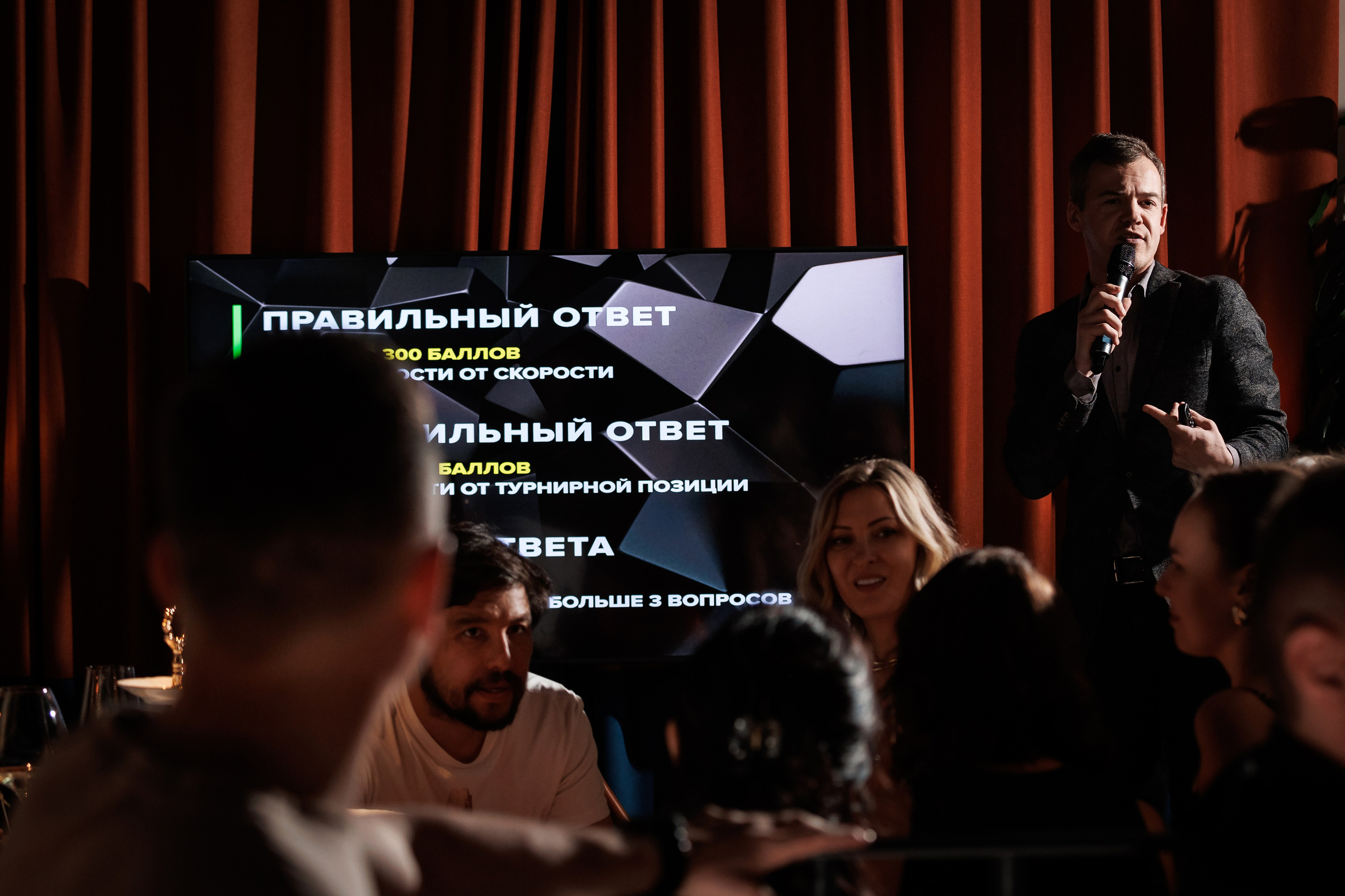 Выпускной МВА. Репортажный Фотограф в Москве Александр Назаров