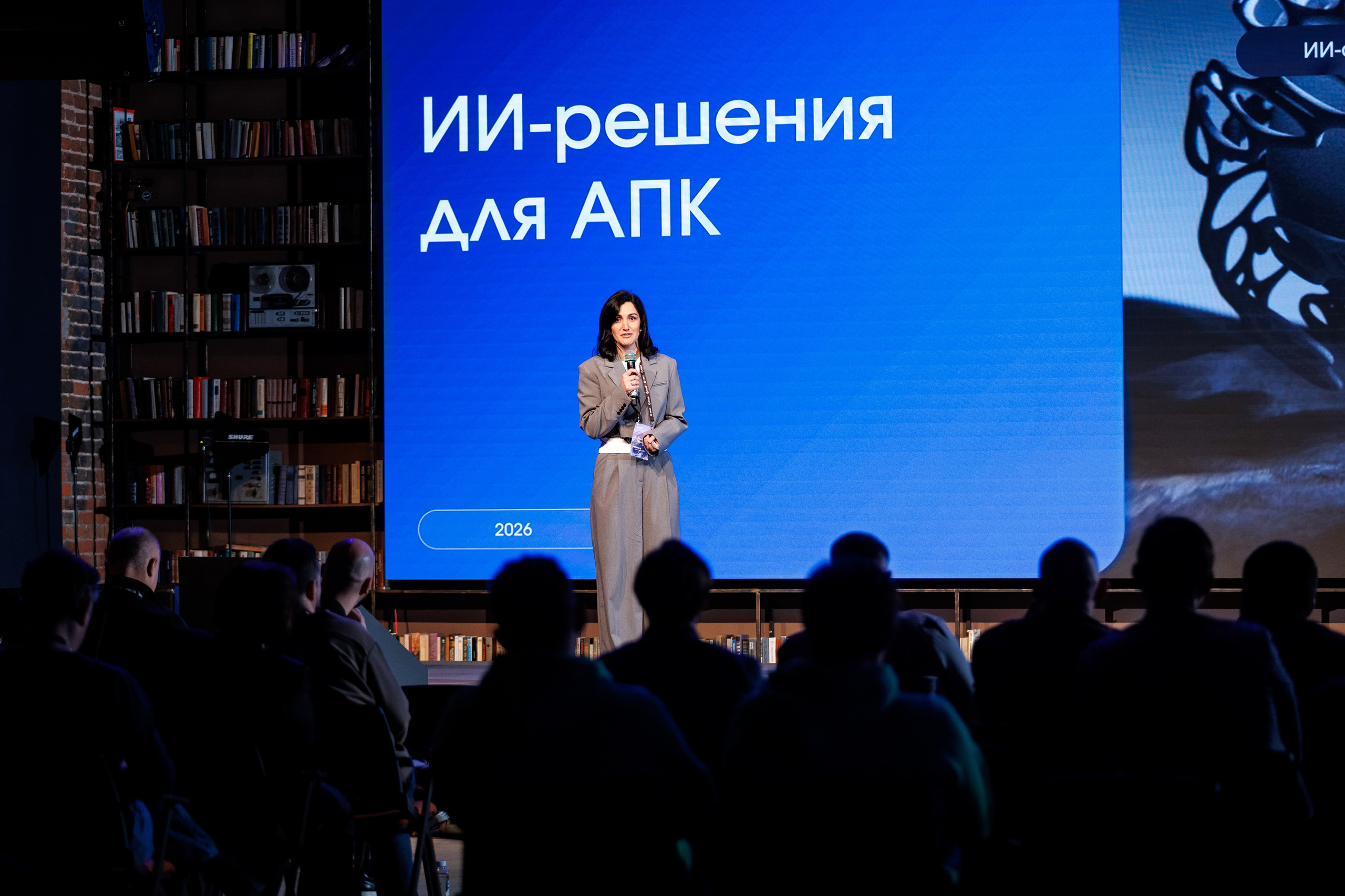 Gen AI Кибердом