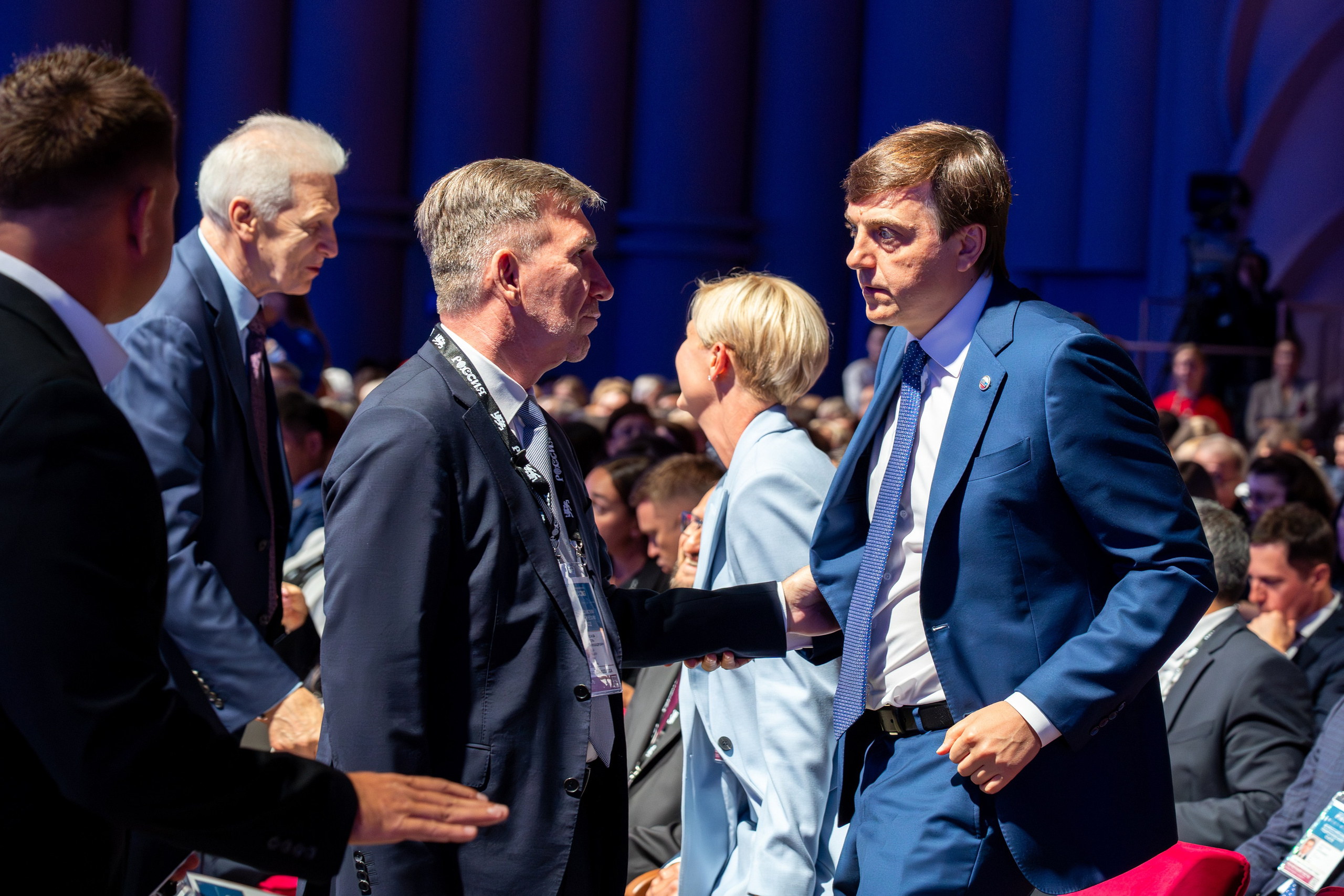 Всероссийский педагогический съезд 2025. Легкая фотография