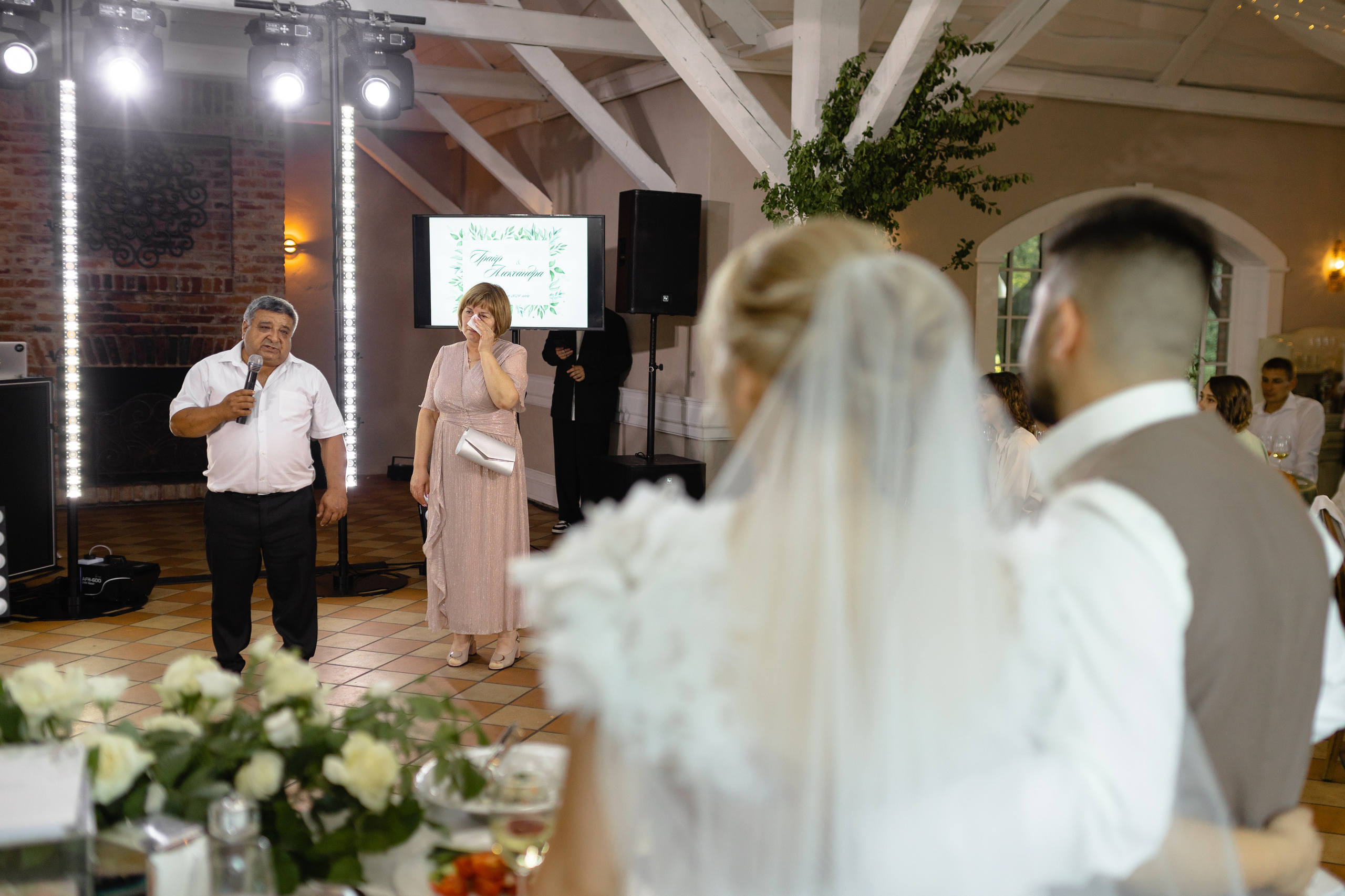 Грайр и Александра 2024. Свадебный фотограф в Калининграде Кристина Воскобойникова