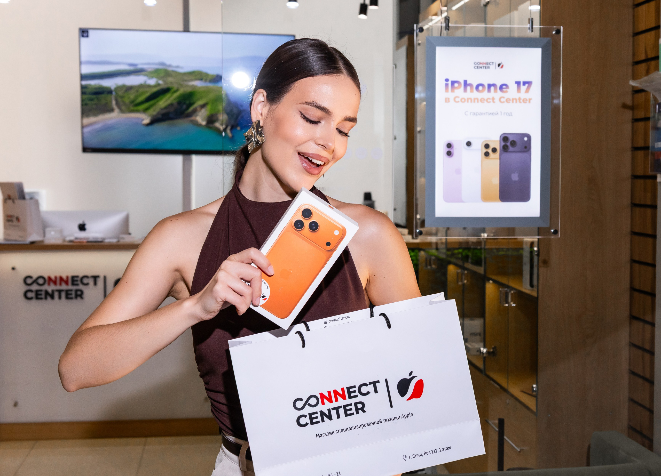 CONNECT CENTR. Семейный и Свадебный фотограф в Сочи