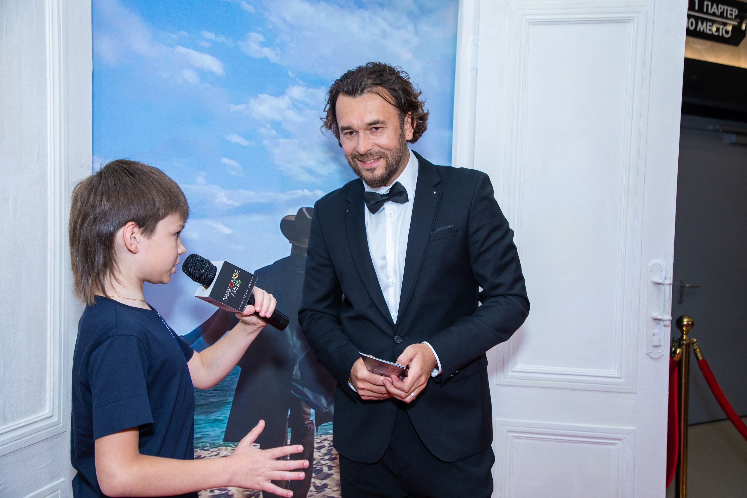 Закрытый показ фильма «Хронос». Art photographer Nino