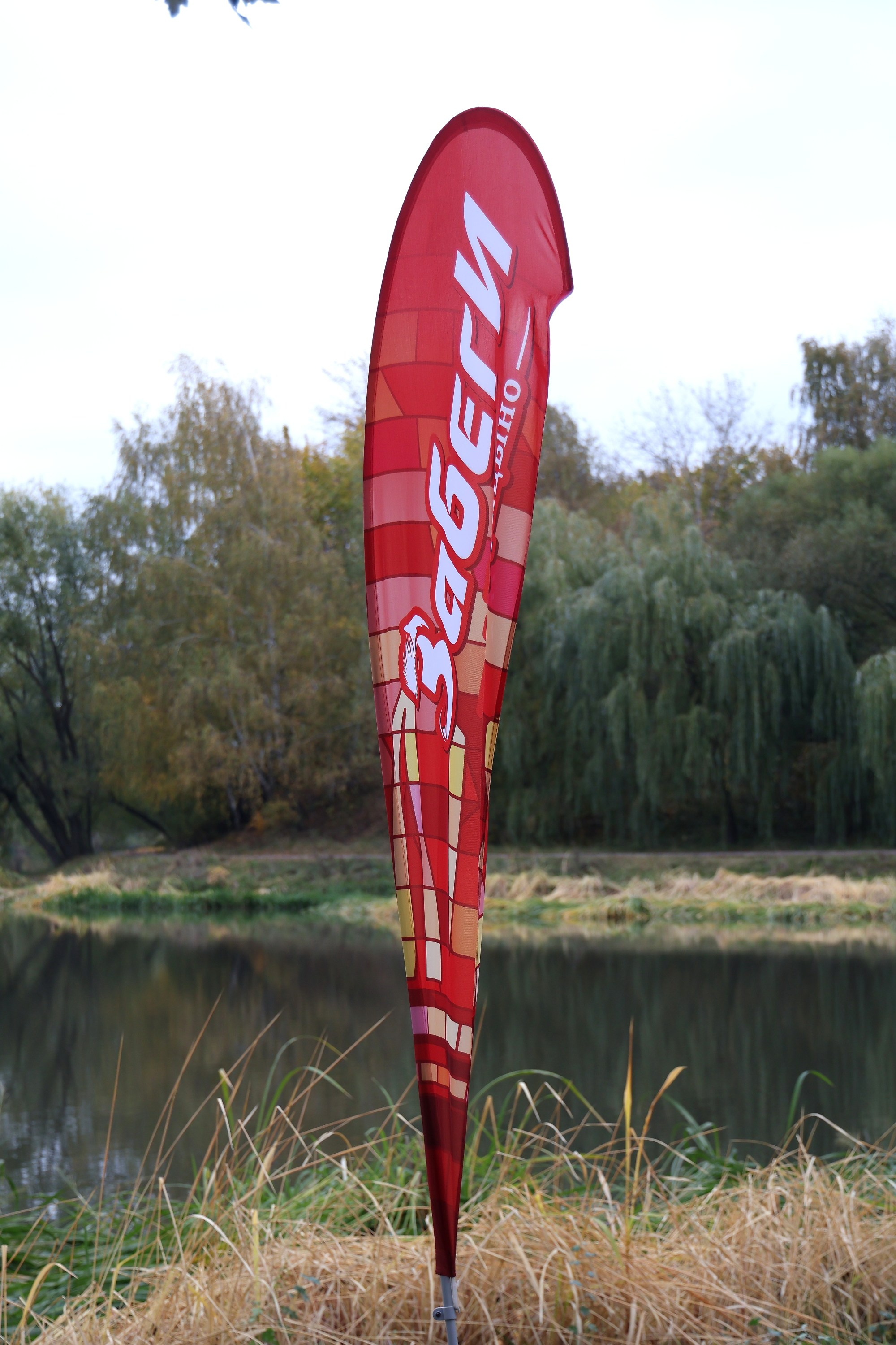 Забеги в Царицыно (#137). Спортивный и репортажный фотограф Ермакова Светлана