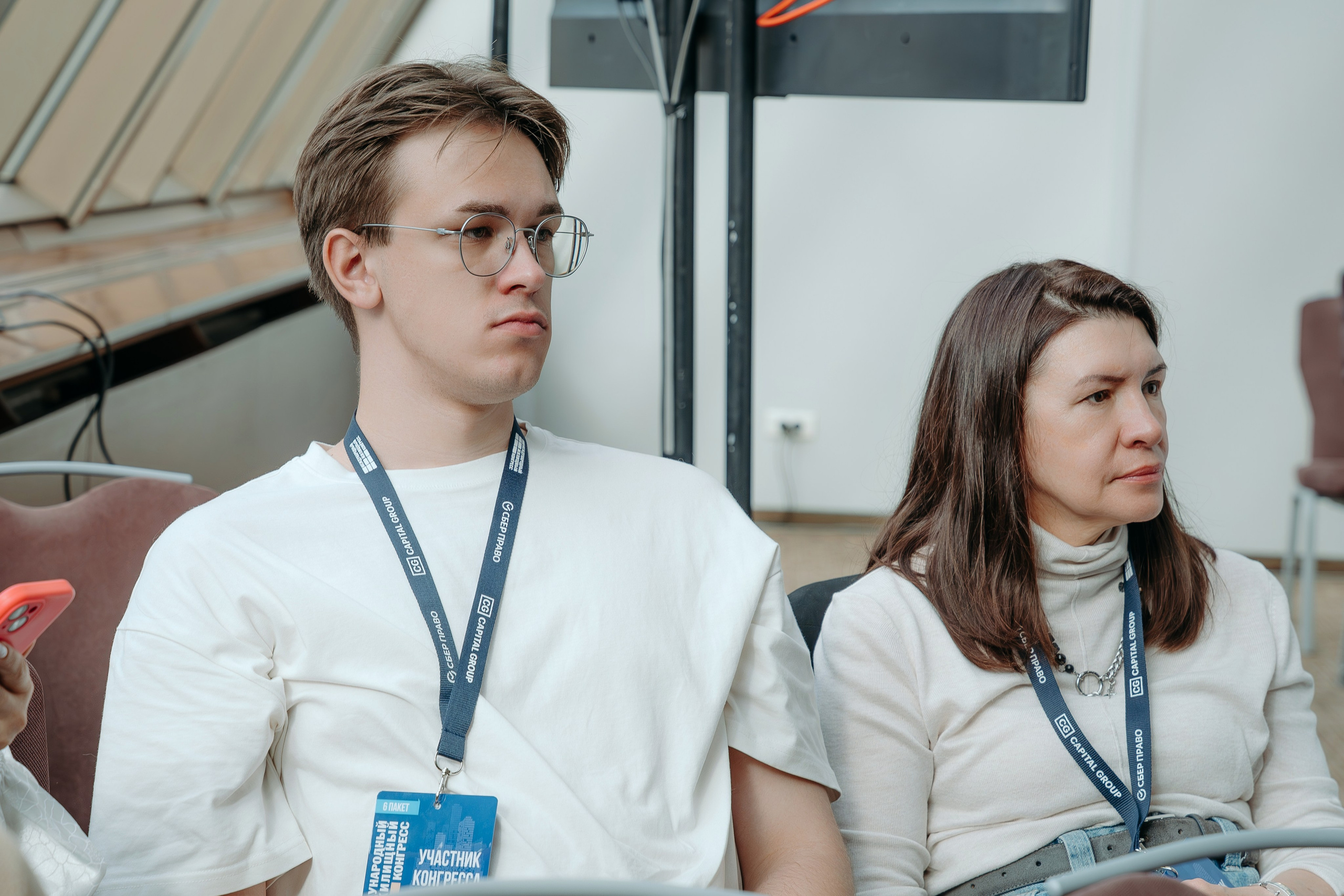 Международный Жилищный Конгресс. KORCHAGIN VIDEO