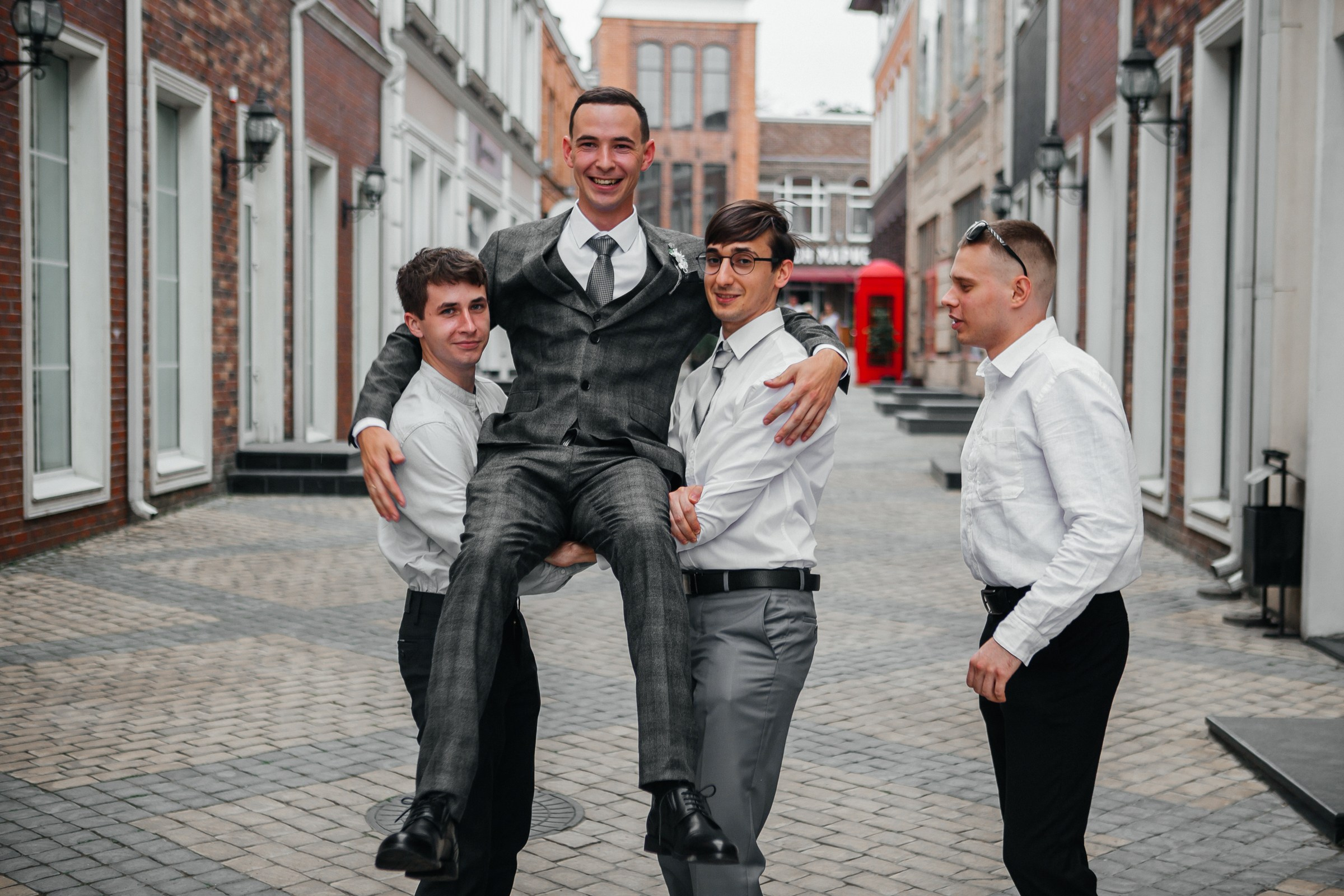 Вера ❤ Кирилл 24.06.23. Фотограф katya_vkadre Таганрог