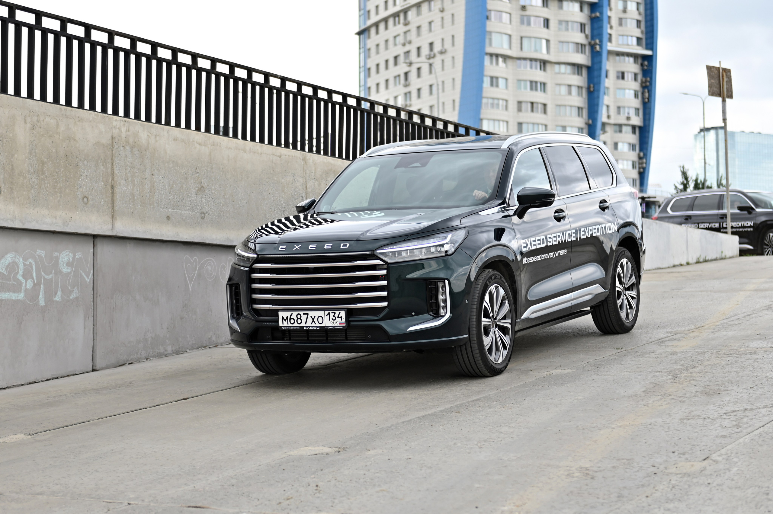 EXEED SERVICE DAY 2024. Свадебный и семейный фотограф Волгоград, Краснодар