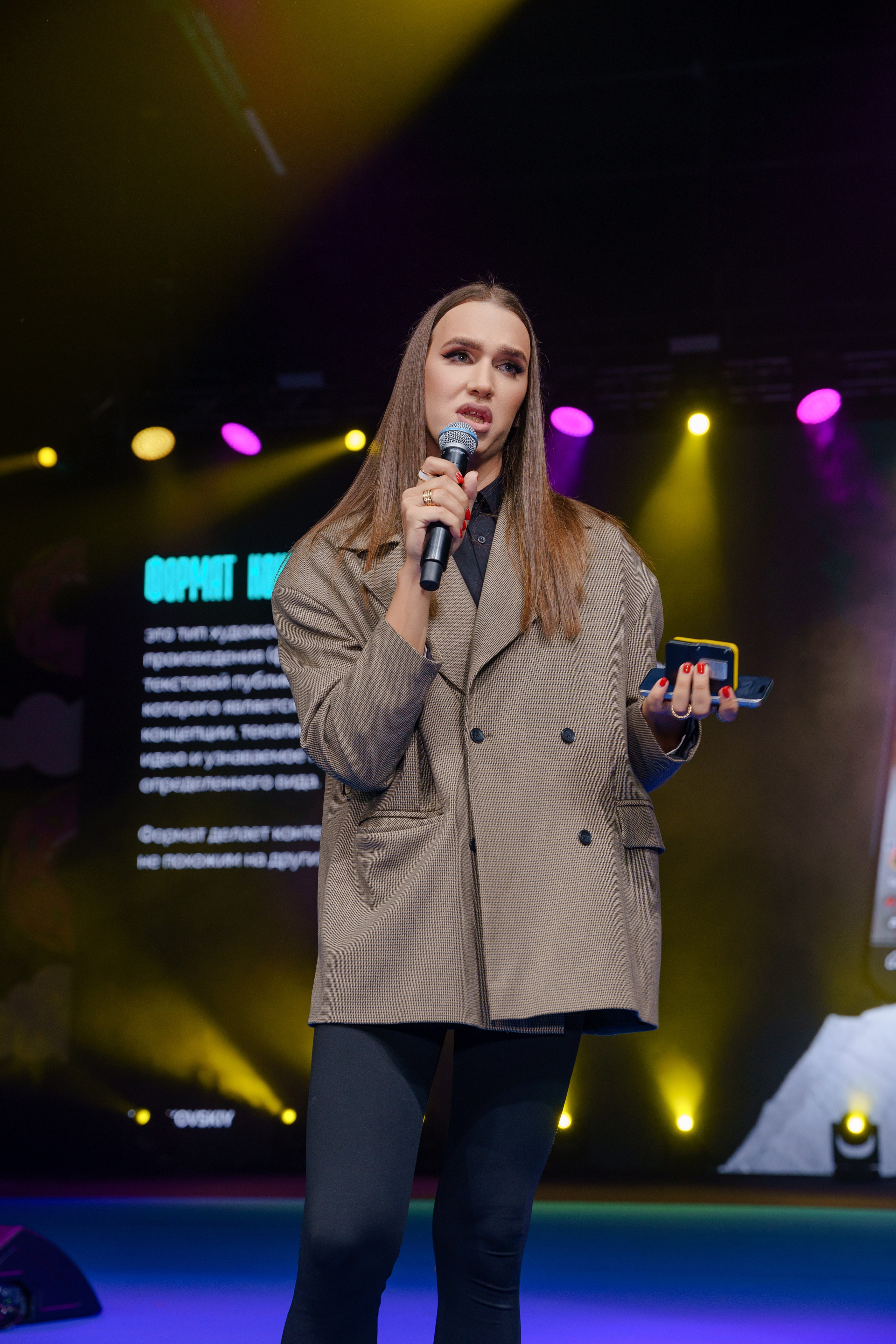 Репортажный фотограф Insta Dium 5 в мае 2024. Репортажный фотограф Москва Сергей Дружинин