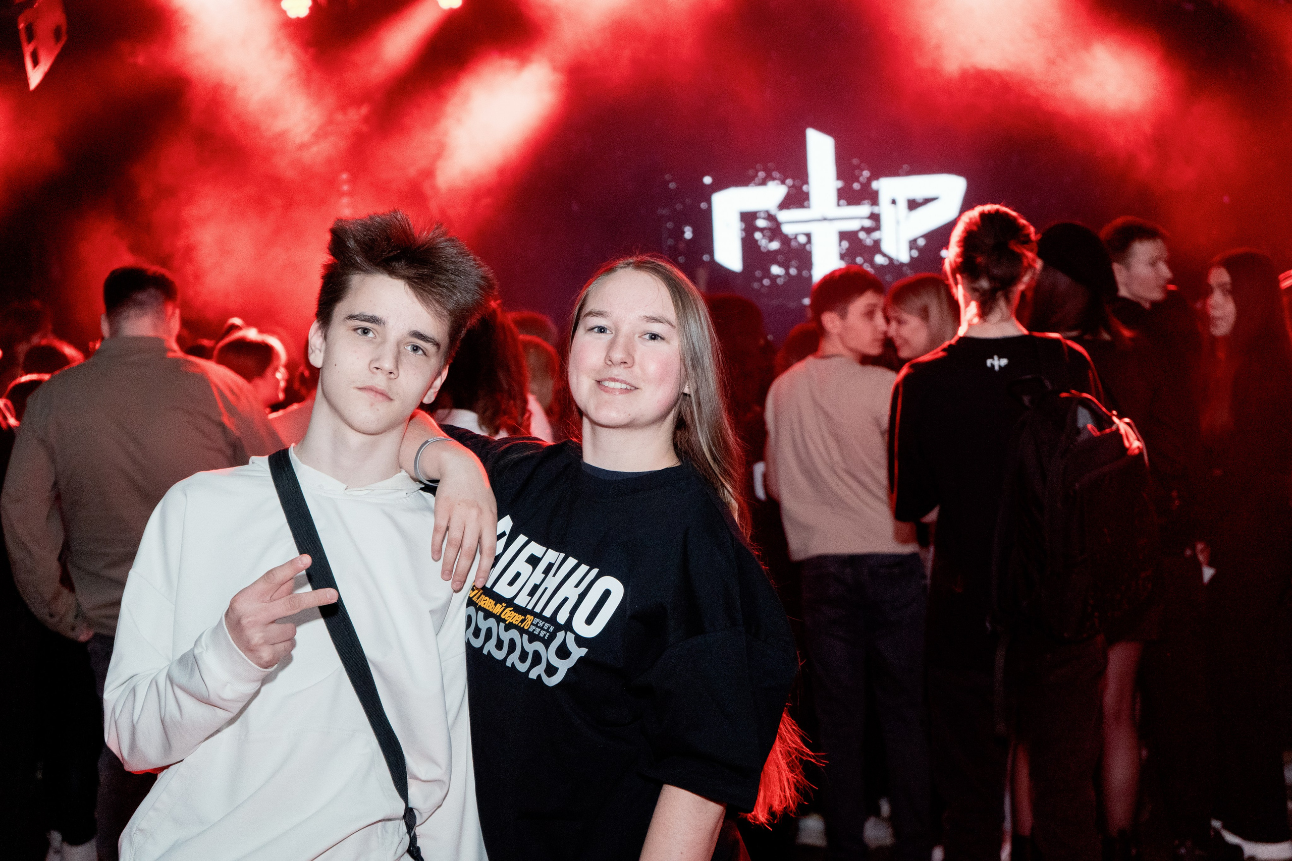 Концерт ГТТР в Уфе. Рок в музыке и в фотографиях. Фотограф Гильмутдинов Руслан