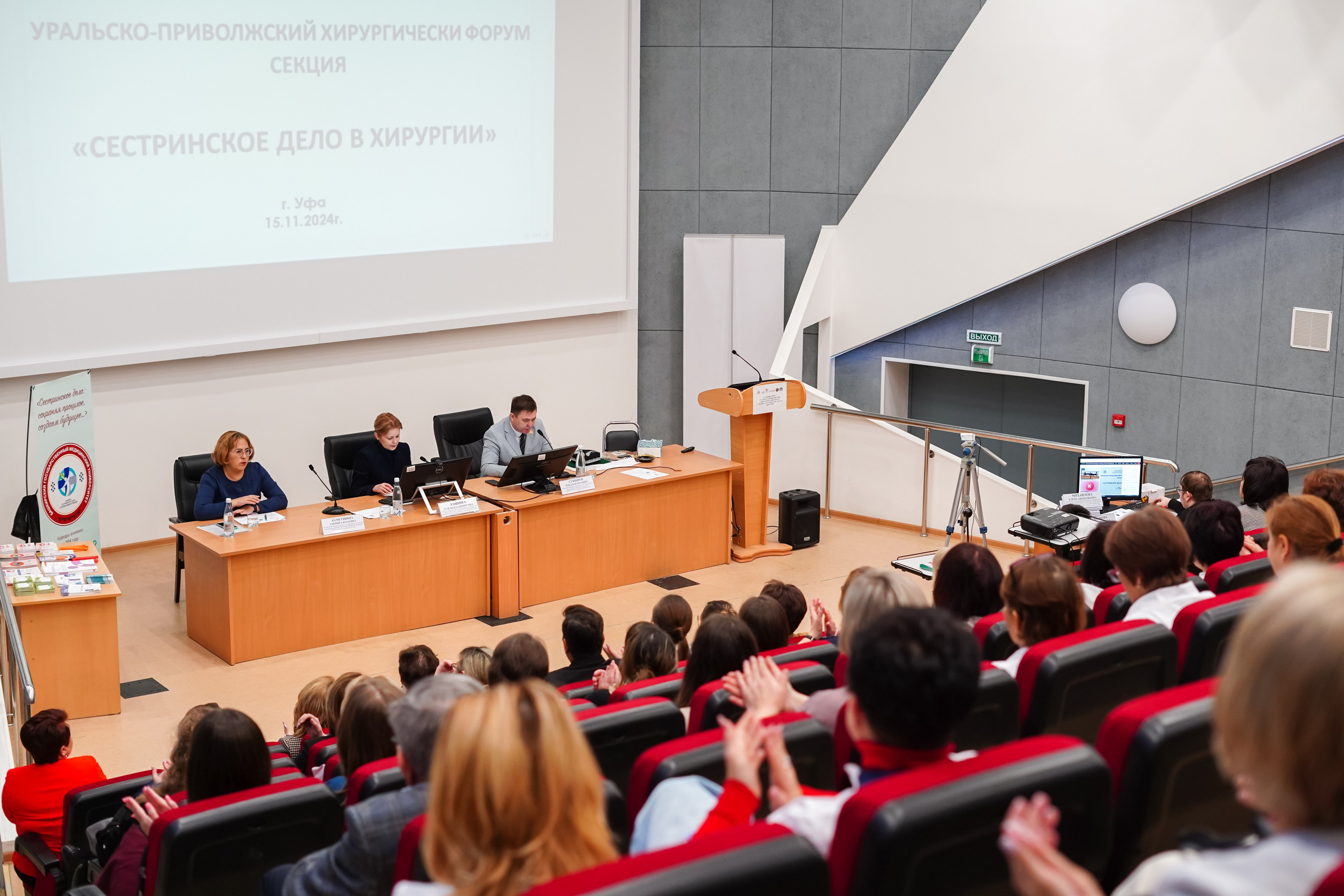 Кейсы. Фотограф Гильмутдинов Руслан