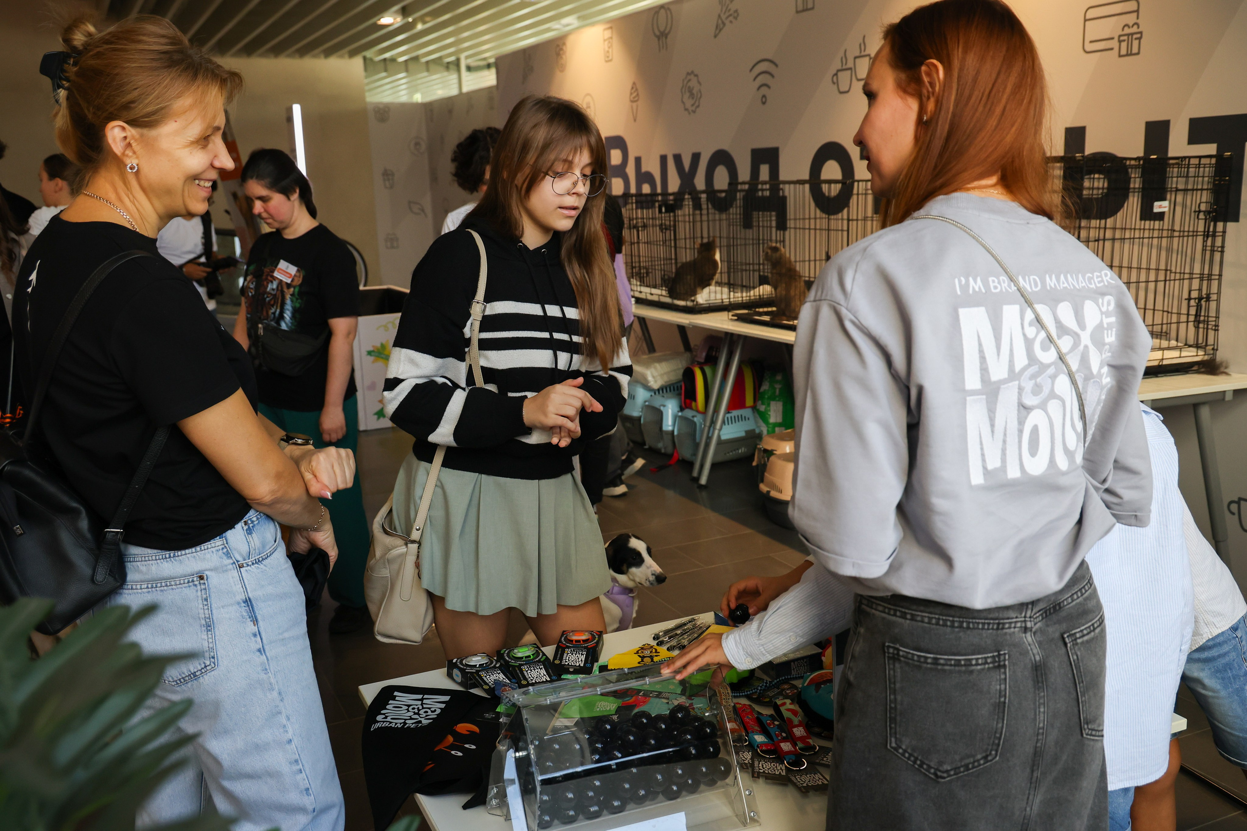 ECO FEST. Фотограф Вадим Бодылев