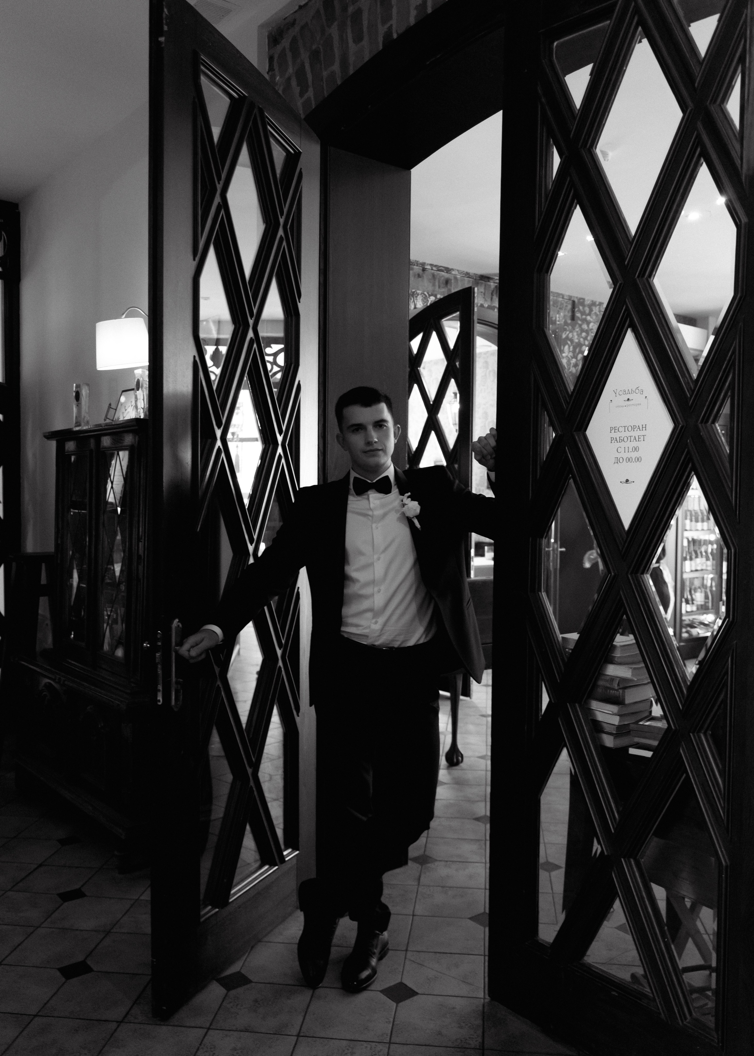 Свадьба Карины и Андрея | Усадьба. Фотограф в Калининграде Сокирко Светлана