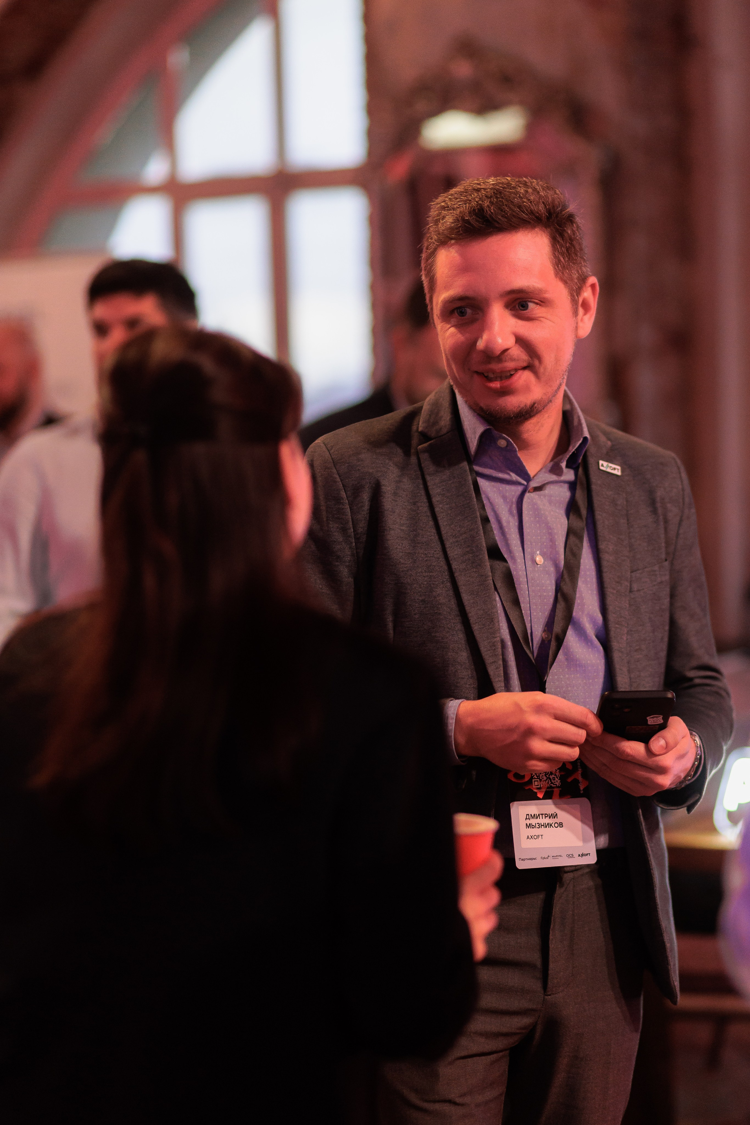 Positive Tech Day. Коммерческий фотограф в Санкт-Петербурге Ксения Сытина. Репортаж, портреты, бренды