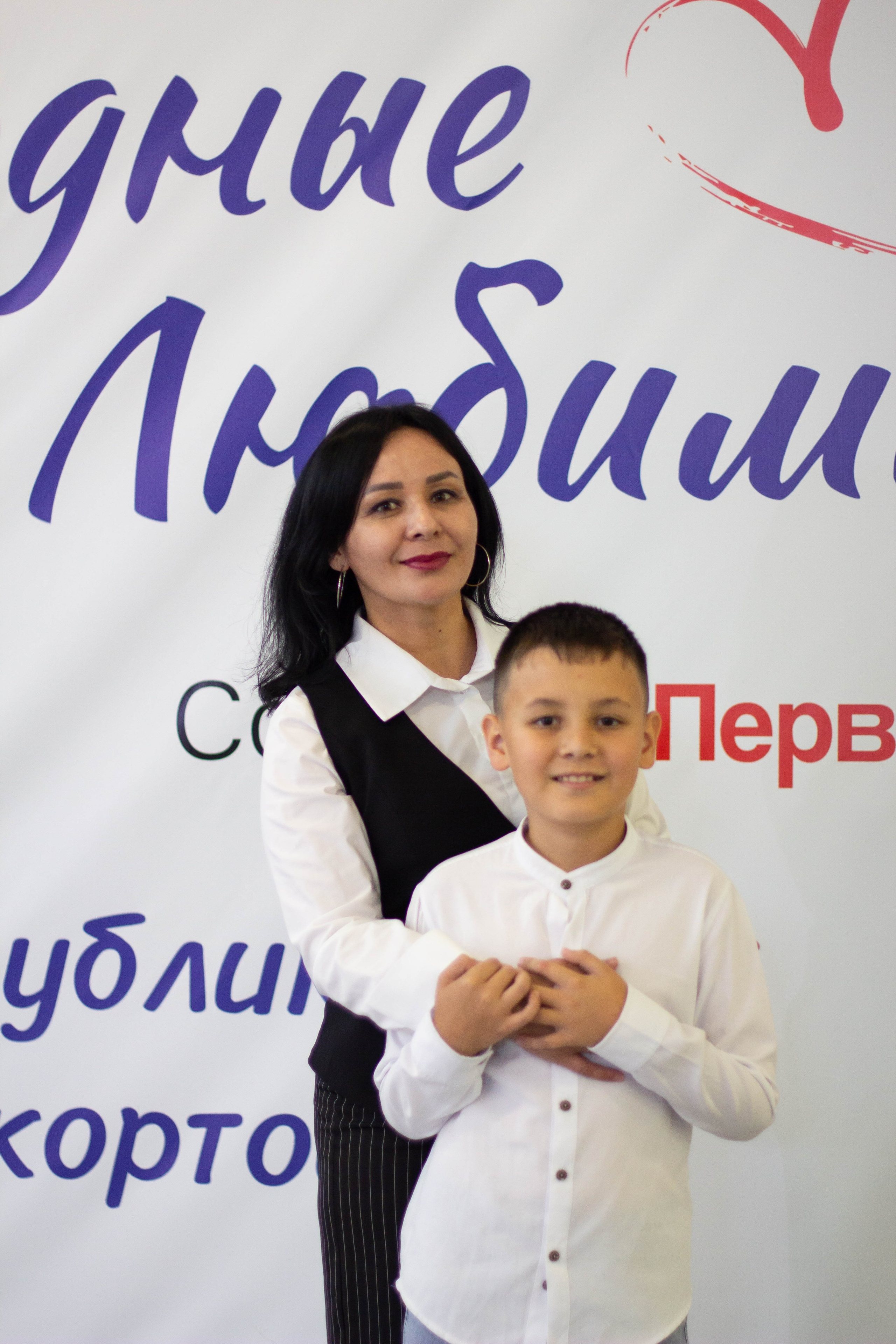 Форум родные-любимые 2024. Фотограф мероприятий и спорта: юбилеев, дней рождений и корпоративов из Москвы