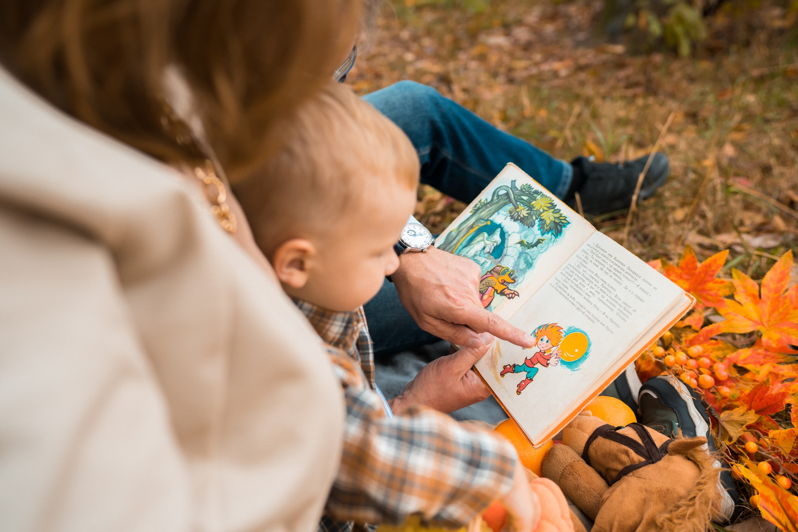 Семейные фотосессии. Семейный фотограф в Москве Алёна Кольцова