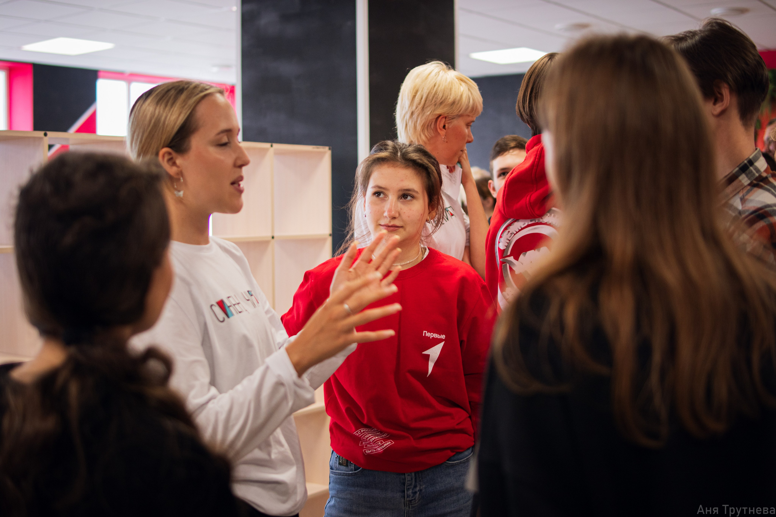 Форум «Синен Чират». Фотограф и видеограф в Бугульме Аня Трутнева